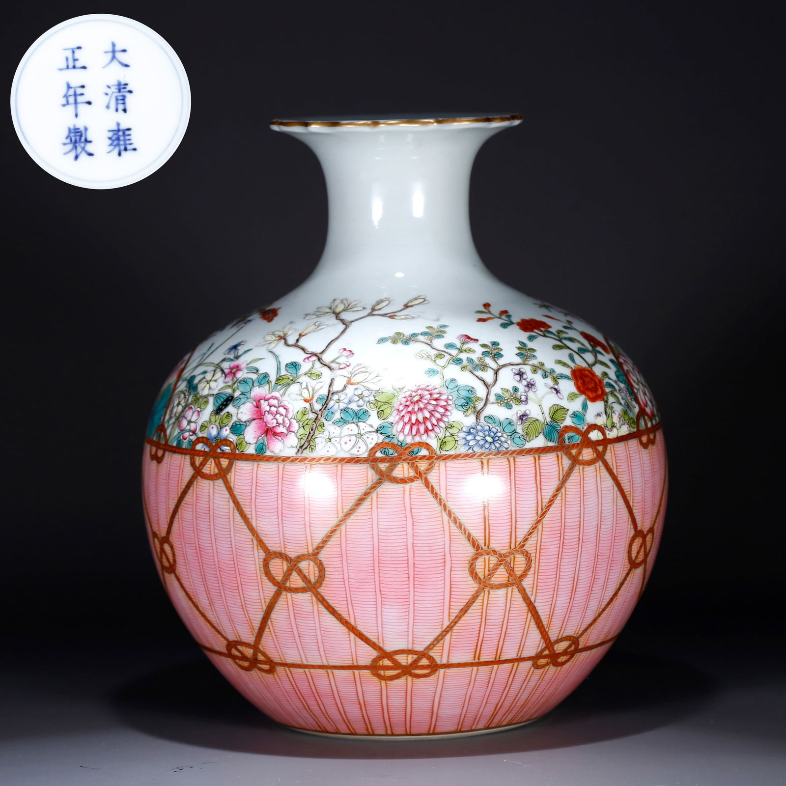 A FAMILLE ROSE VASE WITH FLORAL DESIGN (1 of 11)