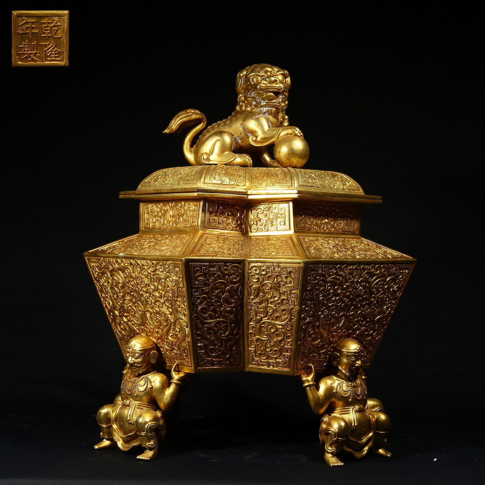 A GILDED BRONZE INCENSE BURNER WITH CENTRAL ASIAN FIGURE PRESENTING TREASURE AND LION KNOB (1 of 10)