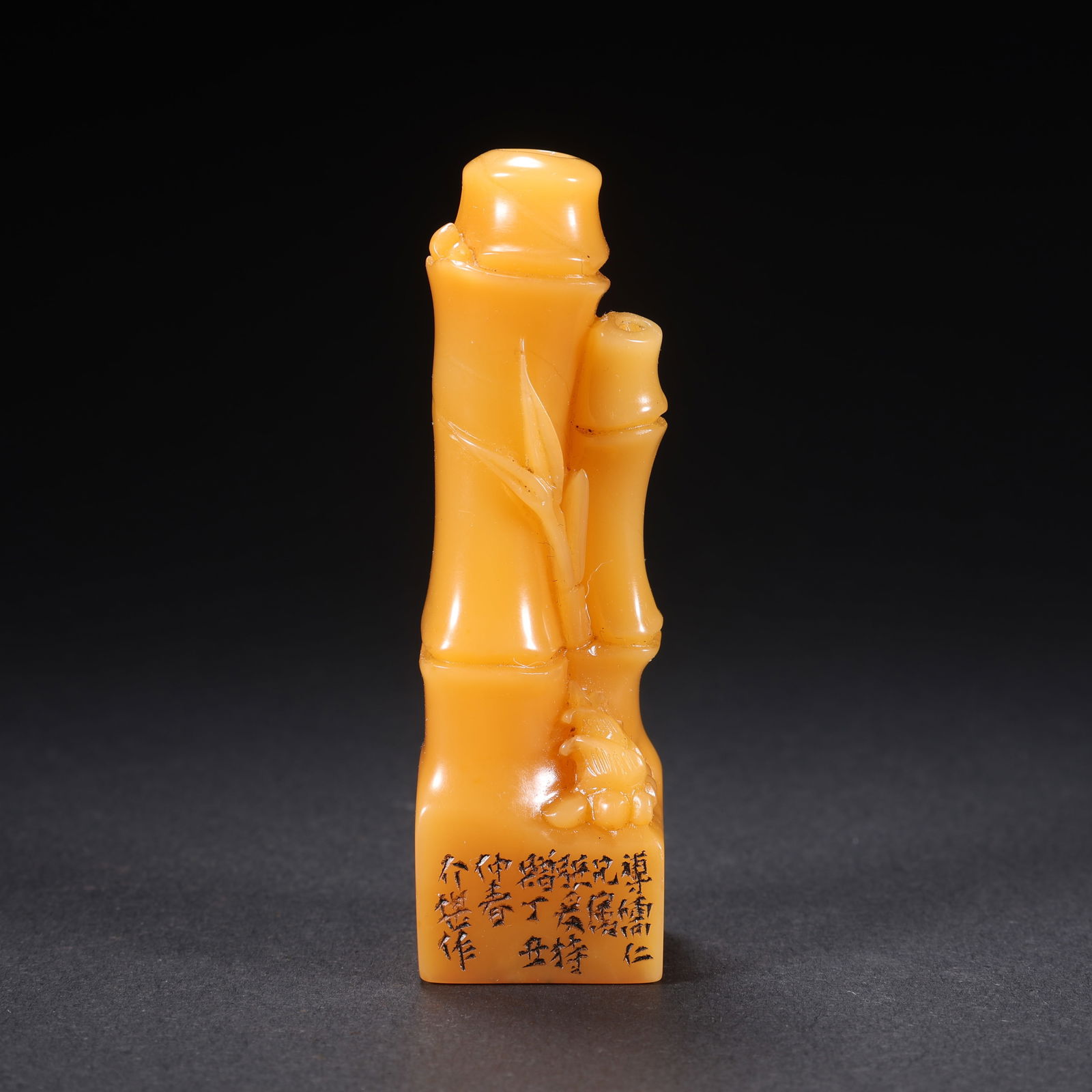 A TIANHUANG STONE BAMBOO-SEGMENT SEAL: Tianhuang Stone Bamboo-Segment Seal