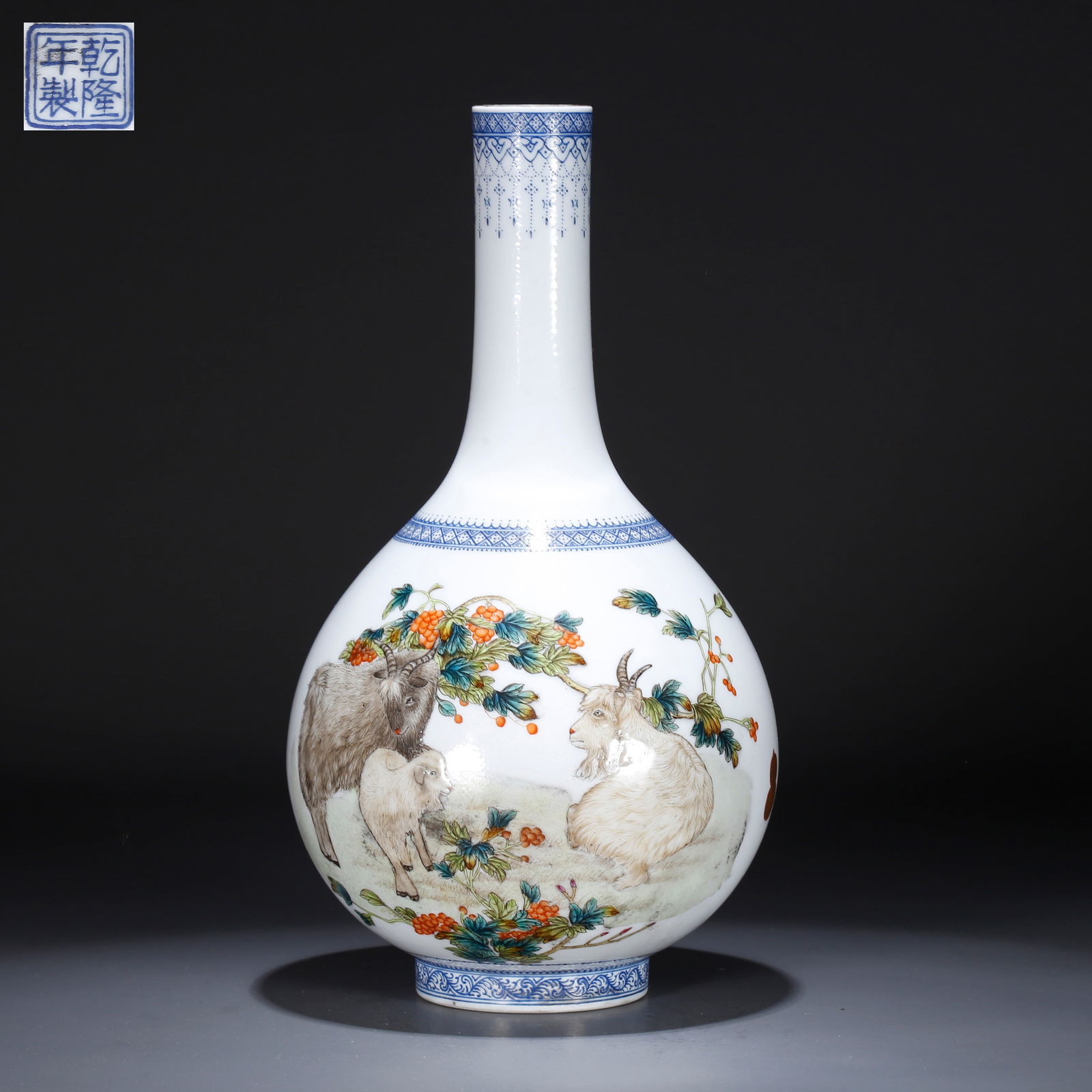 A FAMILLE ROSE VASE WITH "THREE GOATS BRING PROSPERITY" MOTIF (1 of 10)