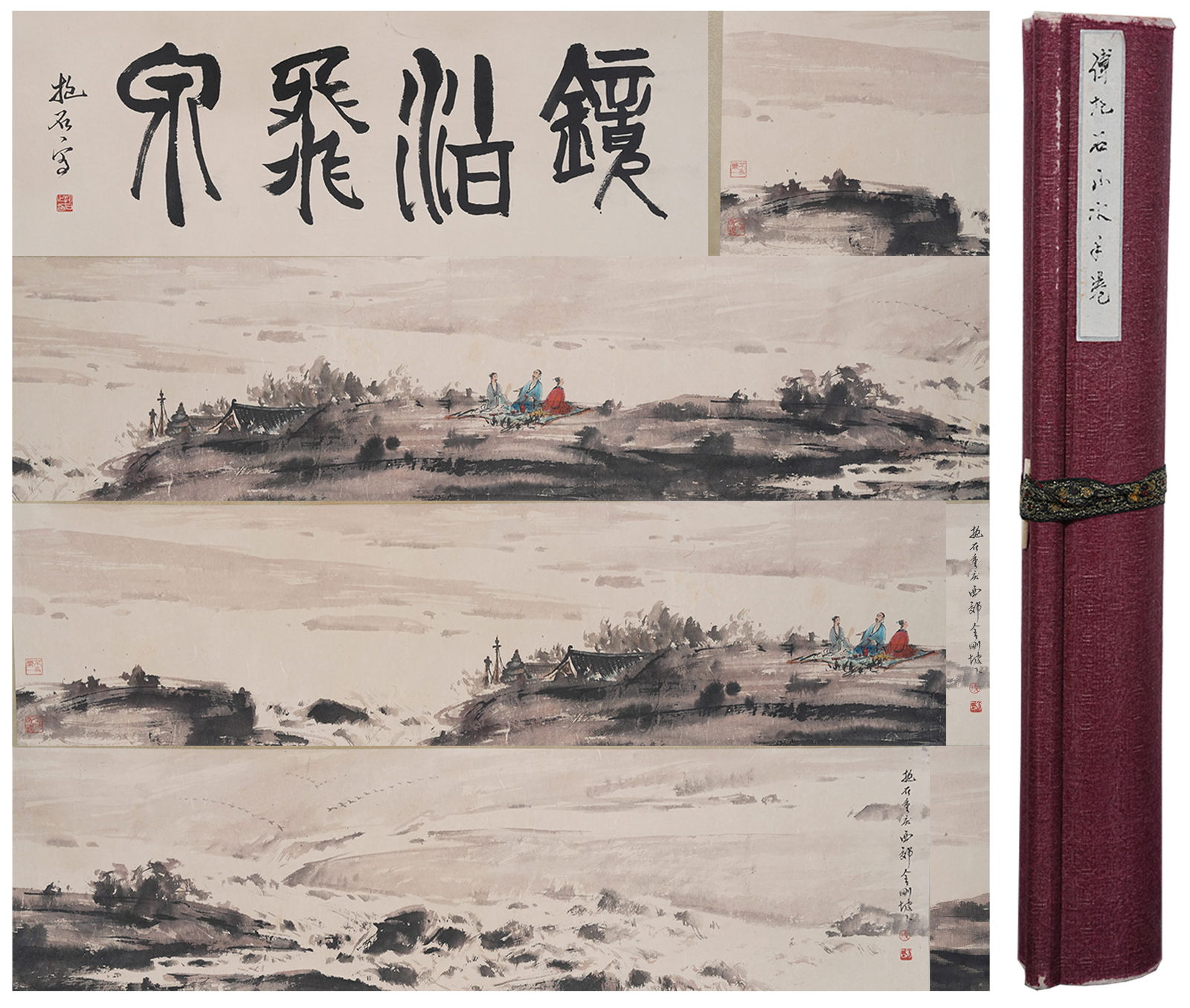 A LANDSCAPE PAINTING HANDSCROLL ON PAPER BY FU BAOSHI.傅抱石 (1 of 10)