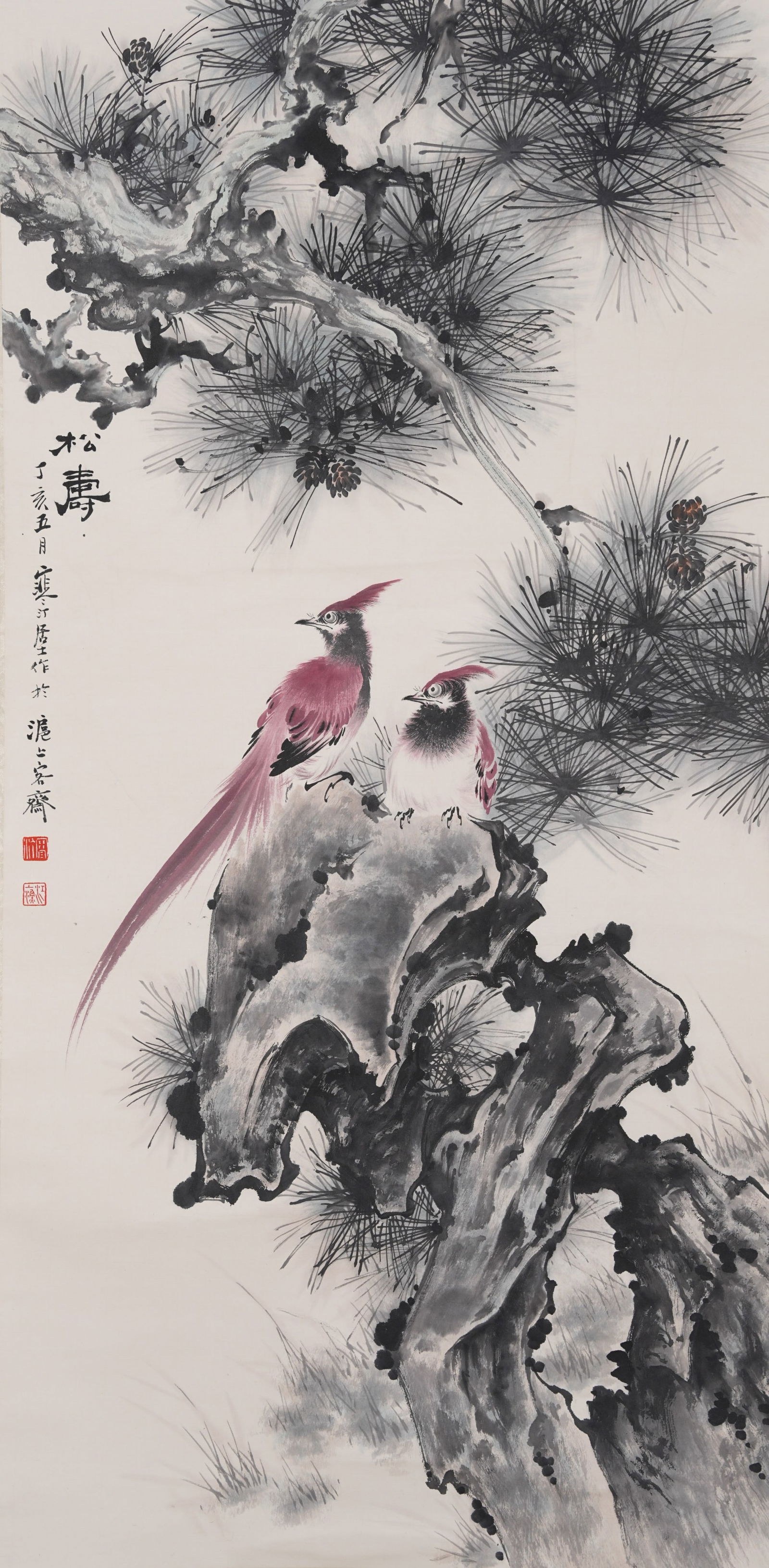 A PINE AND LONGEVITY PAINTING ON PAPER BY JIANG HANTING.江寒汀 (1 of 9)