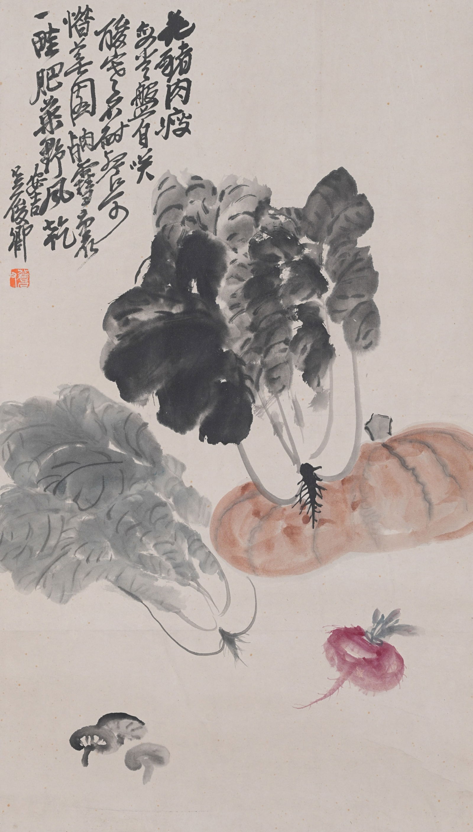 A MELON-AND-FRUIT PAINTING ON PAPER BY WU CHANGSHUO.吳昌碩: Melon-and-Fruit Painting on Paper by Wu Changshuo.吳昌碩