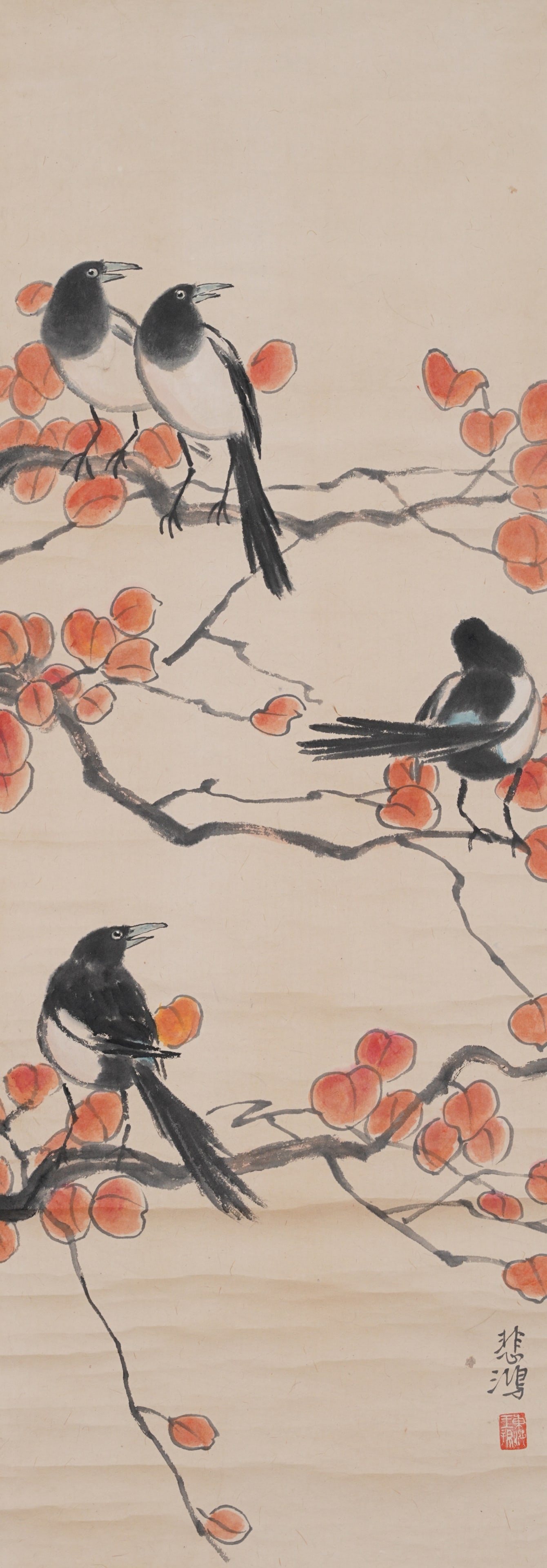 A FLOWERS AND BIRDS PAINTING ON PAPER BY XU BEIHONG.徐悲鴻 (1 of 8)