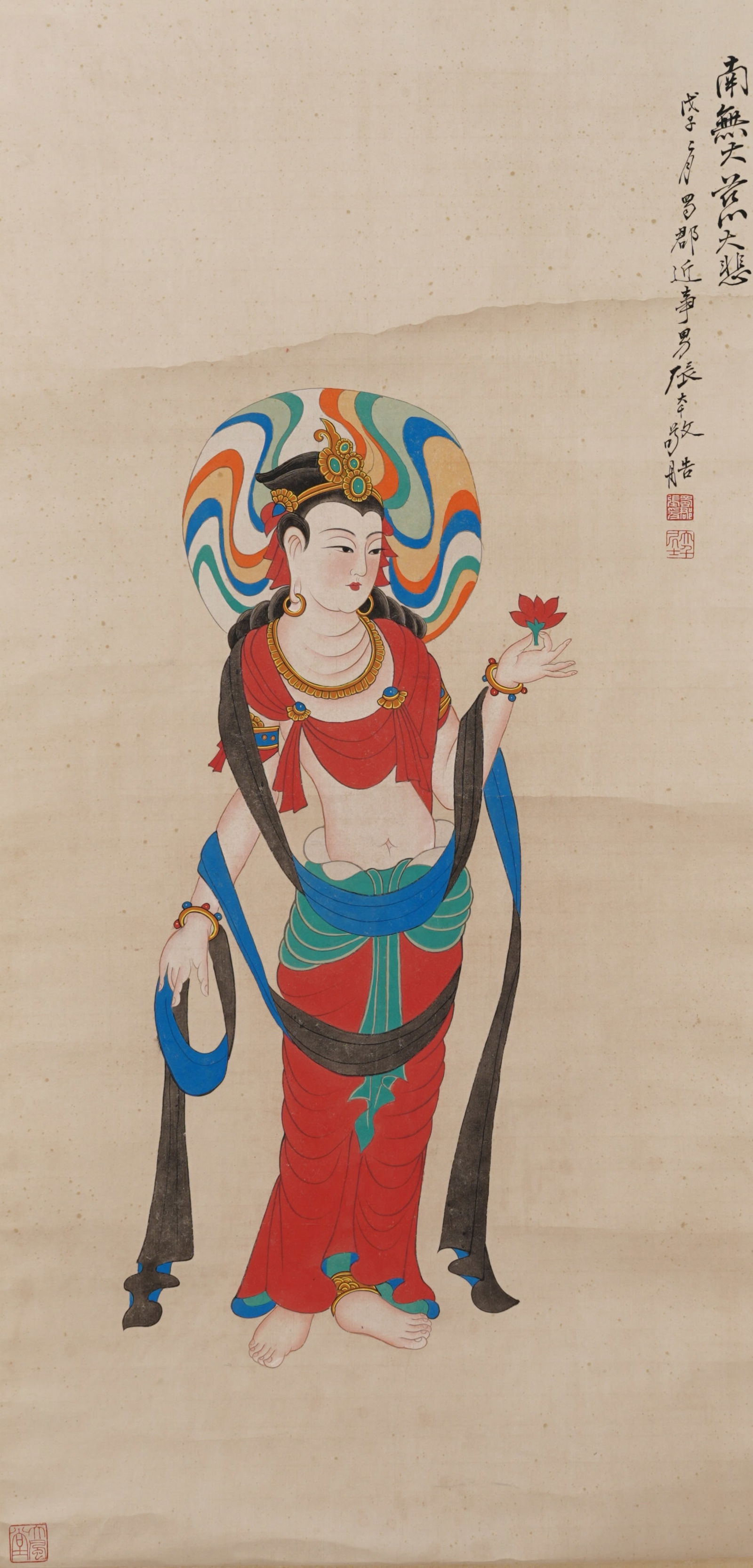 A BUDDHIST FIGURE PAINTING ON PAPER BY ZHANG DAQIAN.張大千 (1 of 6)
