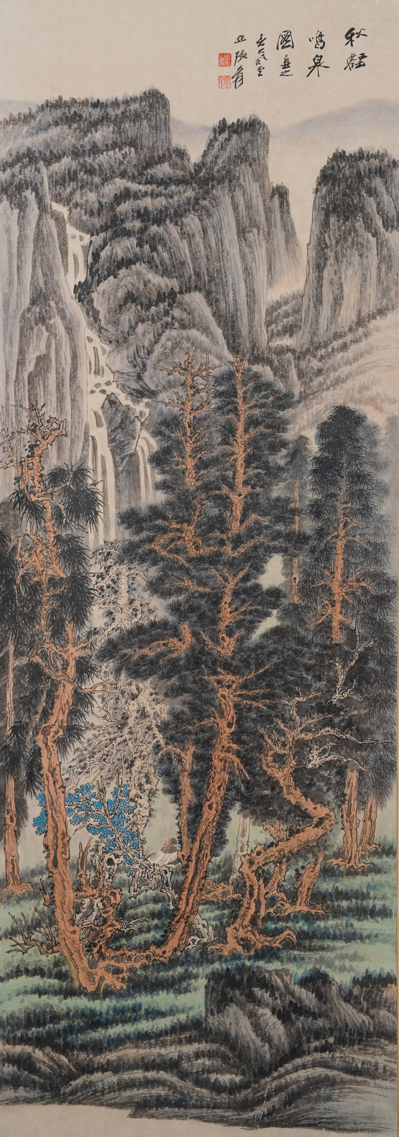 A LANDSCAPE PAINTING ON PAPER BY ZHANG DAQIAN.張大千 (1 of 9)