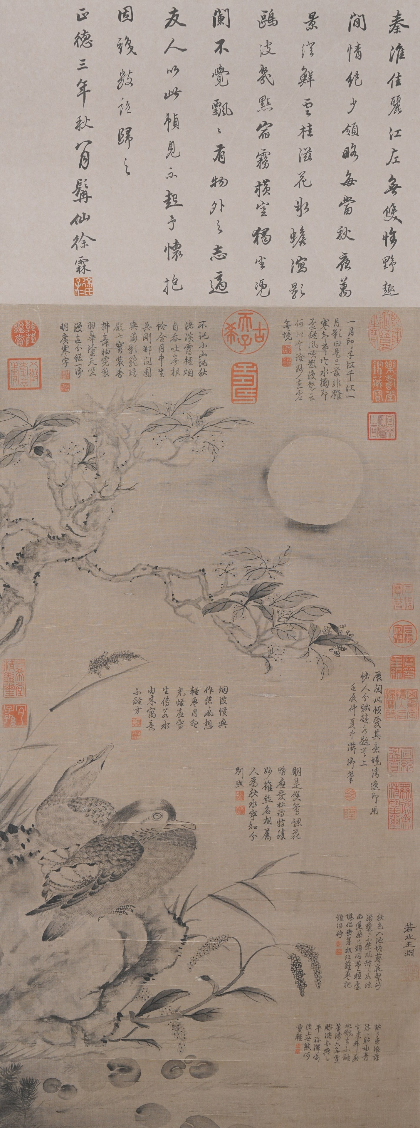 A FLOWER-AND-BIRD PAINTING ON SILK BY WANG YUAN.王淵: Flower-and-Bird Painting on silk by Wang Yuan.王淵