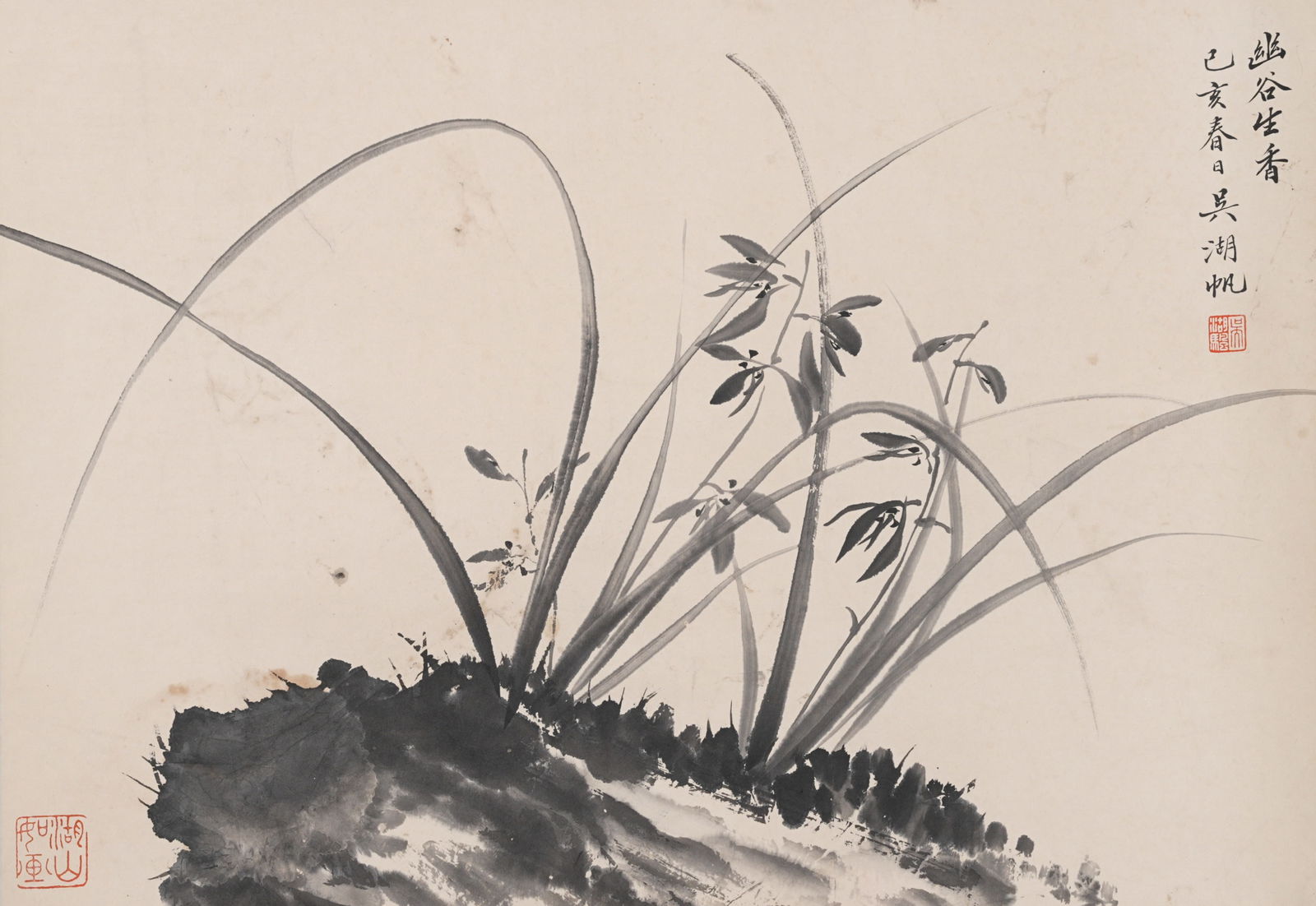 A ORCHID PAINTING ON PAPER BY WU HUFAN.吳湖帆 (1 of 8)