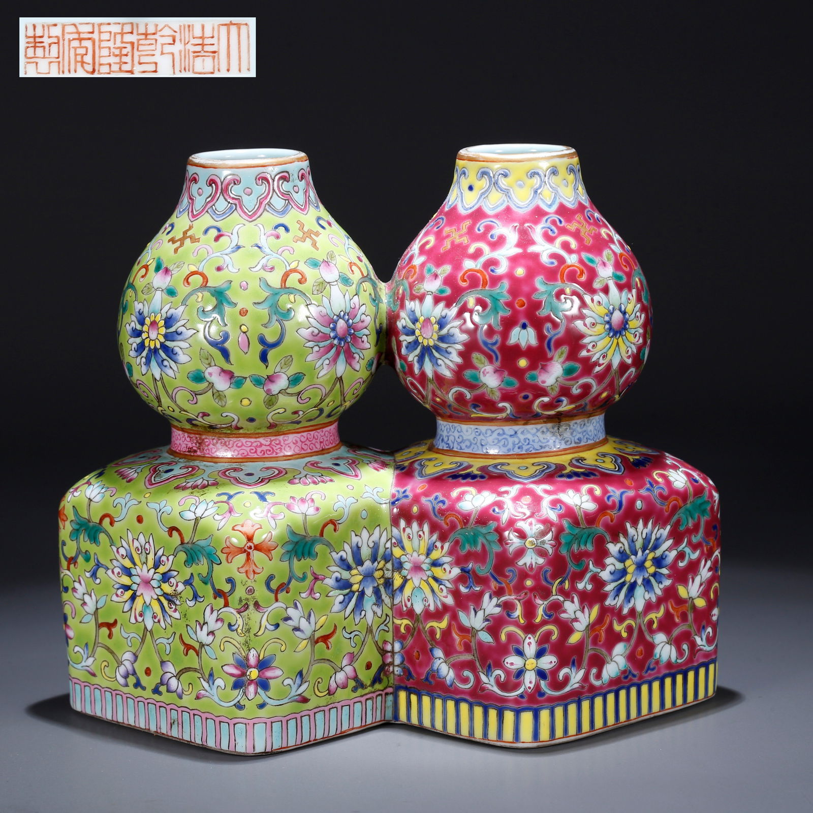 A ENAMELLED TWIN VASES WITH INTERTWINED FLORAL DESIGN (1 of 10)