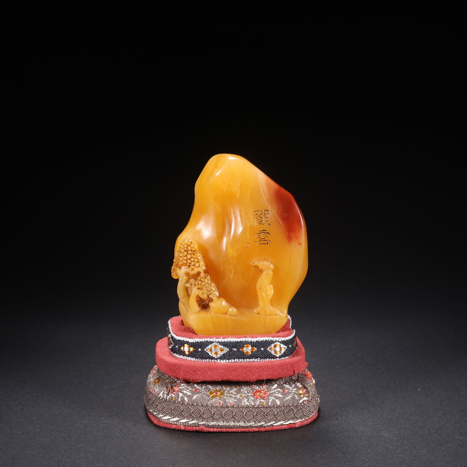 A TIANHUANG STONE CARVED ORNAMENT "WATCHING CLOUDS AND LISTENING TO PINES": Tianhuang Stone Carved Ornament "Watching Clouds and Listening to Pines"