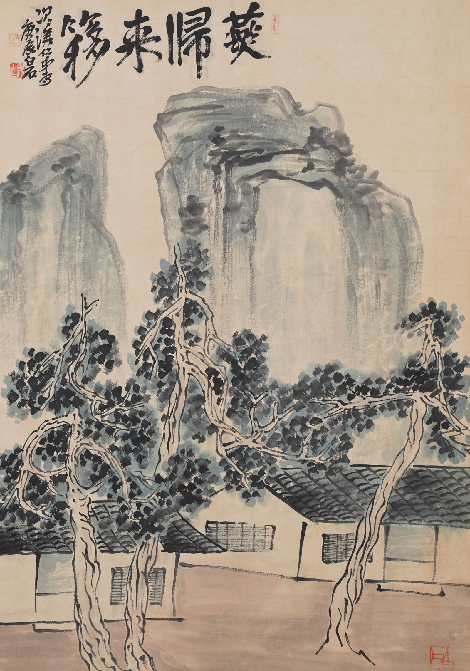 A LANDSCAPE PAINTING ON PAPER BY QI BAISHI.齊白石: Landscape Painting on Paper by Qi Baishi.齊白石