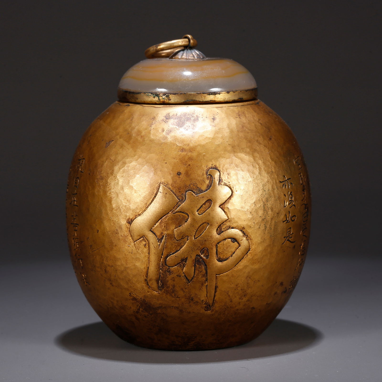 A GILT BRONZE COVERED JAR (1 of 9)