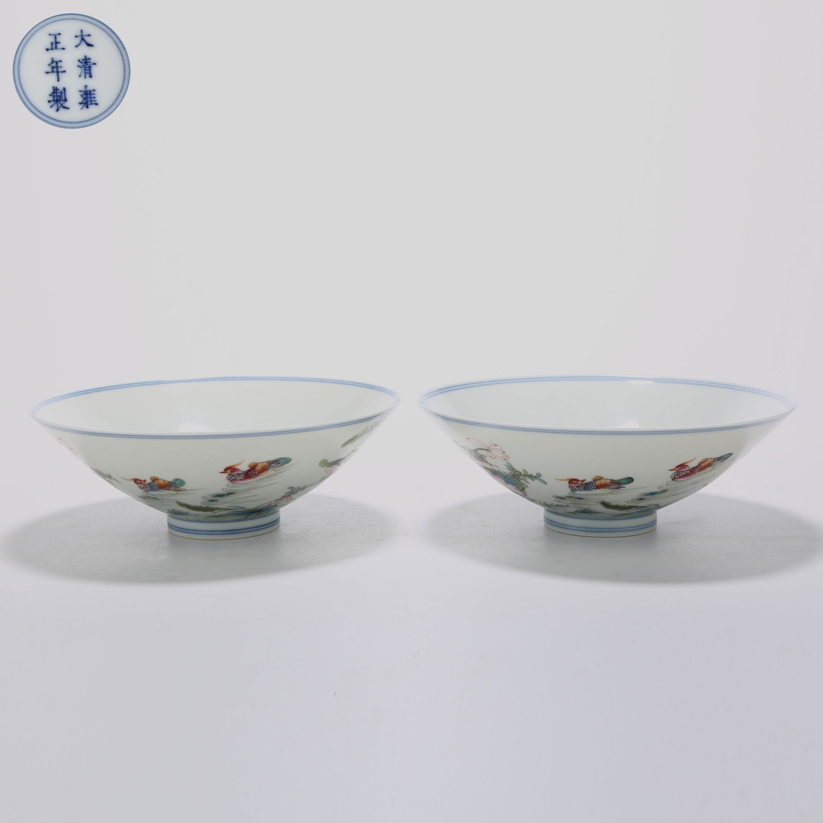 A SET OF FAMILLE ROSE LOTUS POND AND MANDARIN DUCK HAT BOWLS (1 of 11)