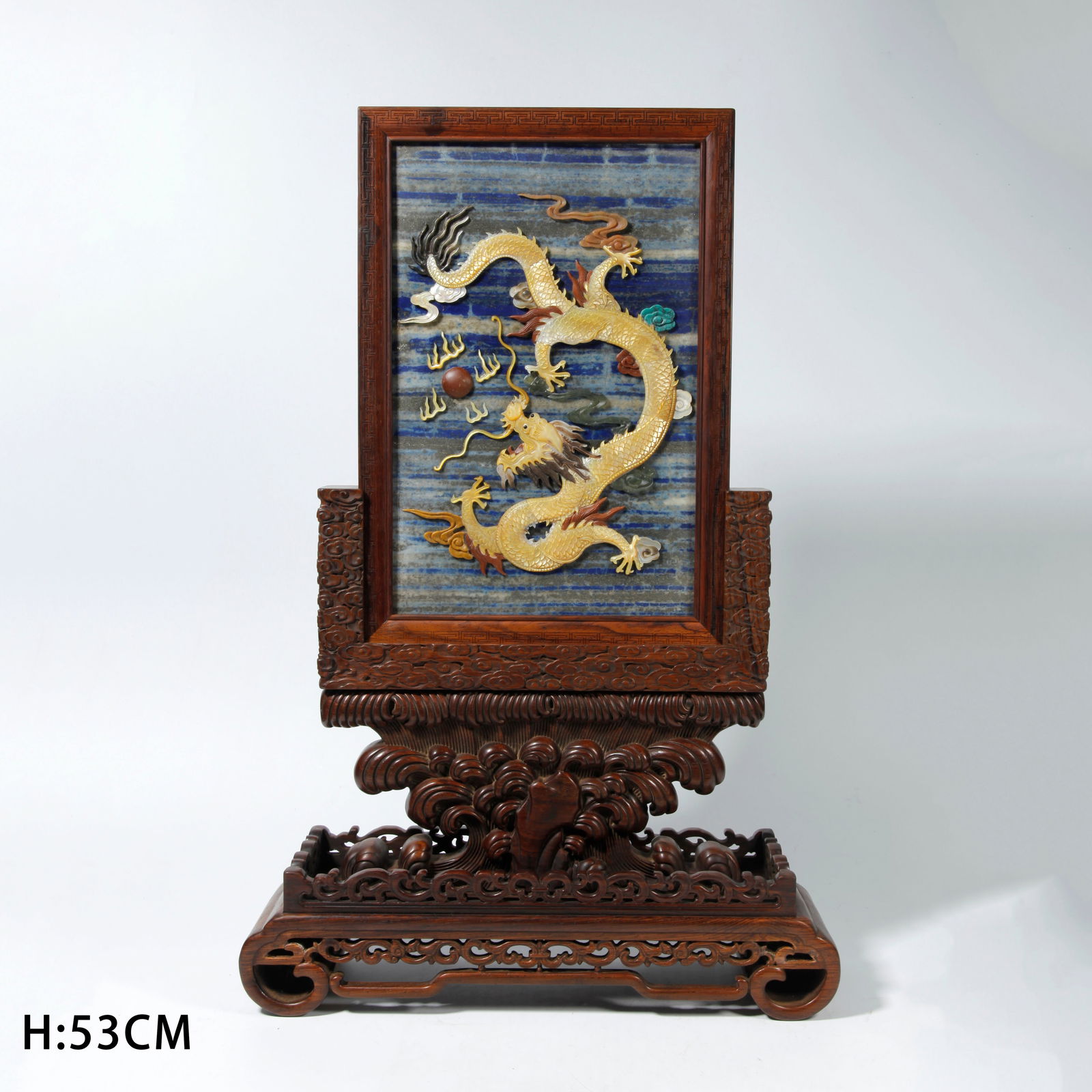 A HUANGHUALI WOOD SCREEN INLAID WITH LAPIS LAZULI CARVED CLOUD AND DRAGON DESIGN (1 of 10)