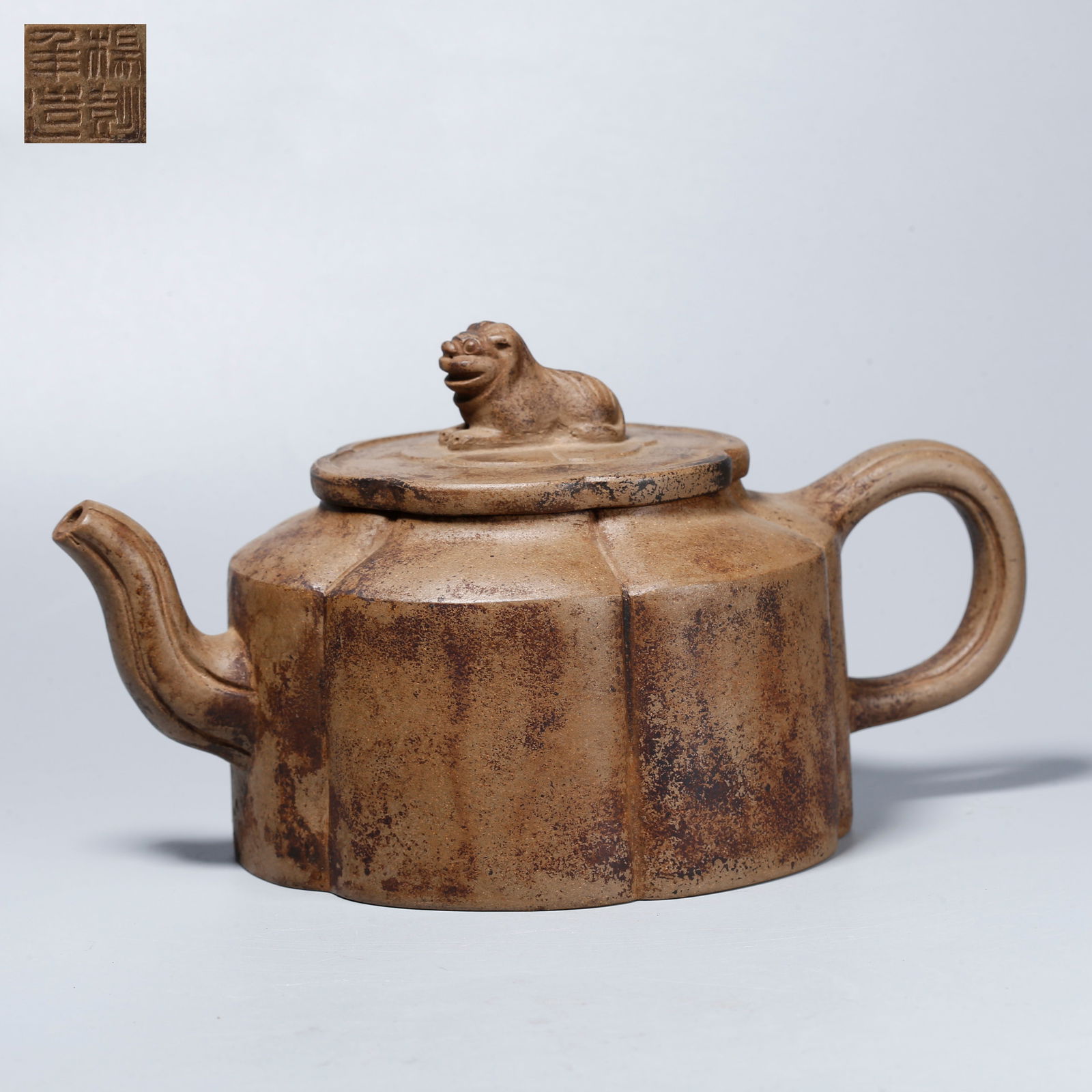 A ZISHA EWER WITH LION KNOB: Zisha Ewer with Lion Knob