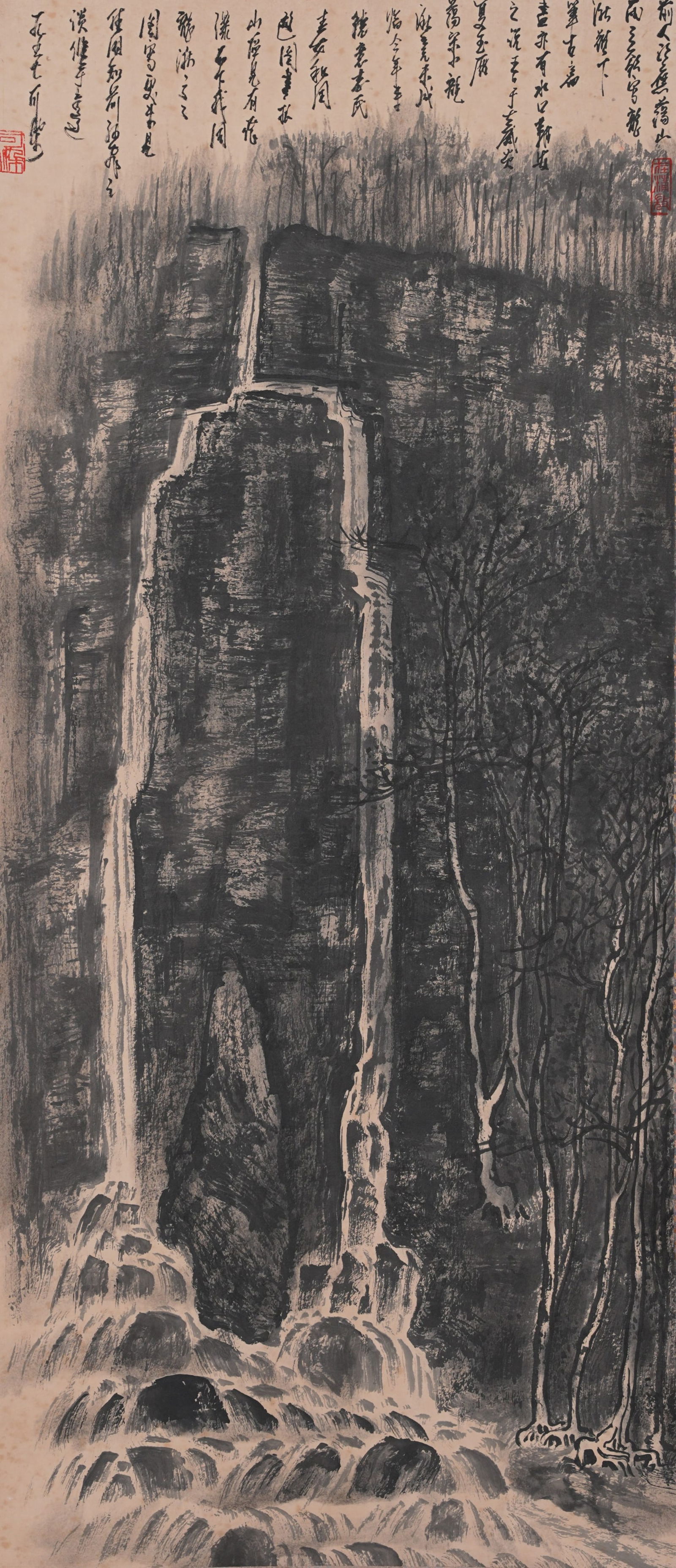 A LANDSCAPE PAINTING ON PAPER BY LI KERAN.李可染 (1 of 10)