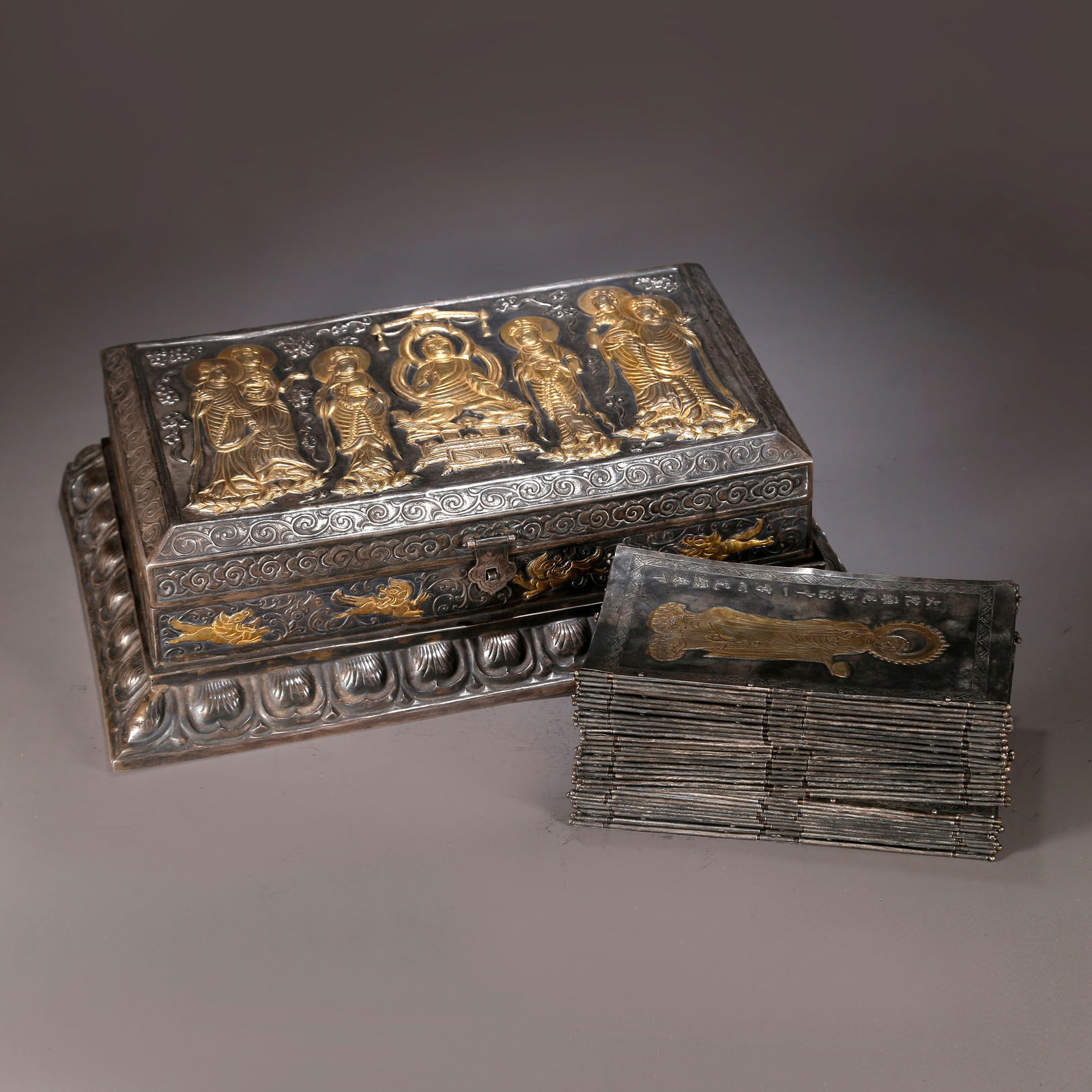 A SILVER SCRIPTURE WITH GOLD INLAY (1 of 9)