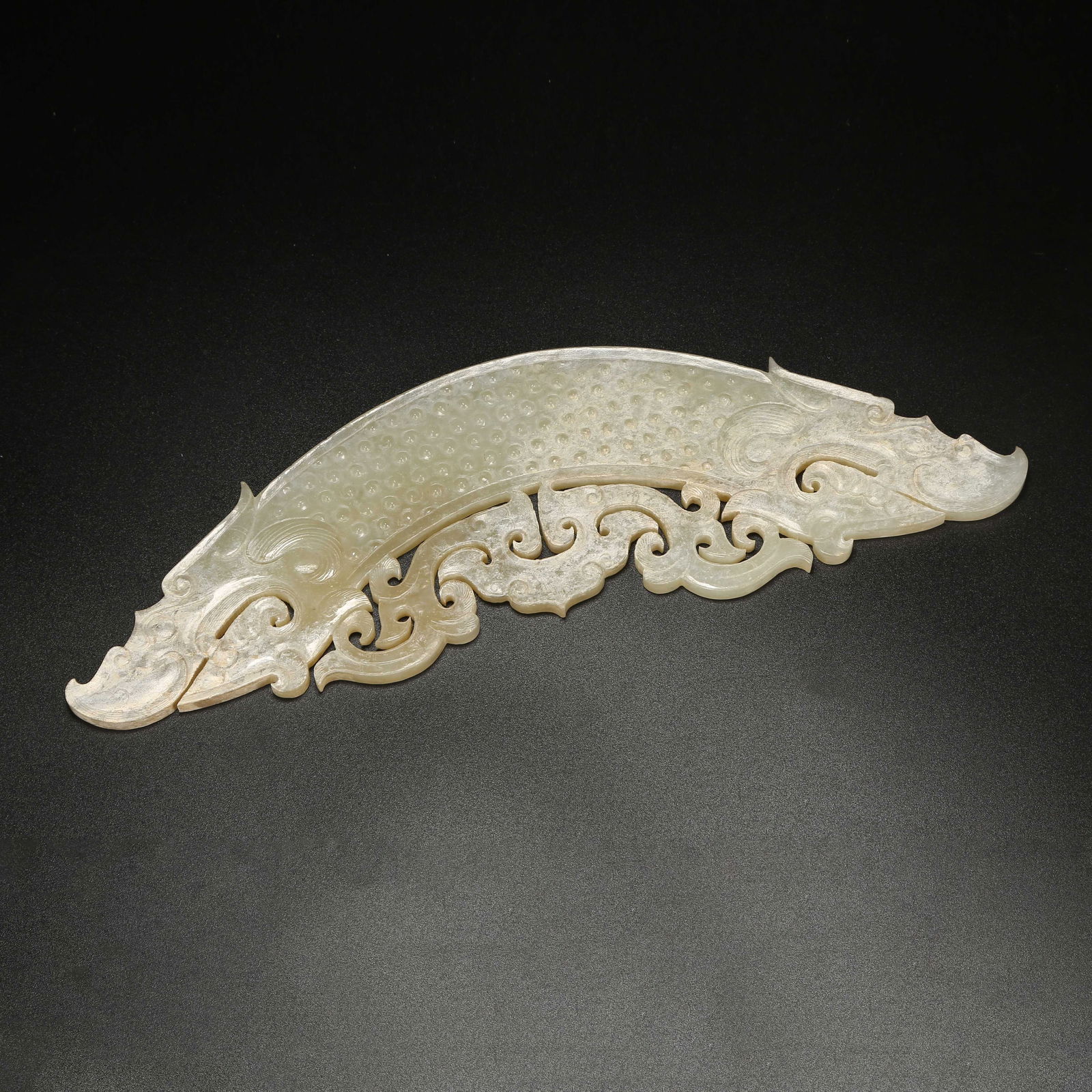 A ANCIENT JADE DOUBLE DRAGON HUANG PENDANT (1 of 9)