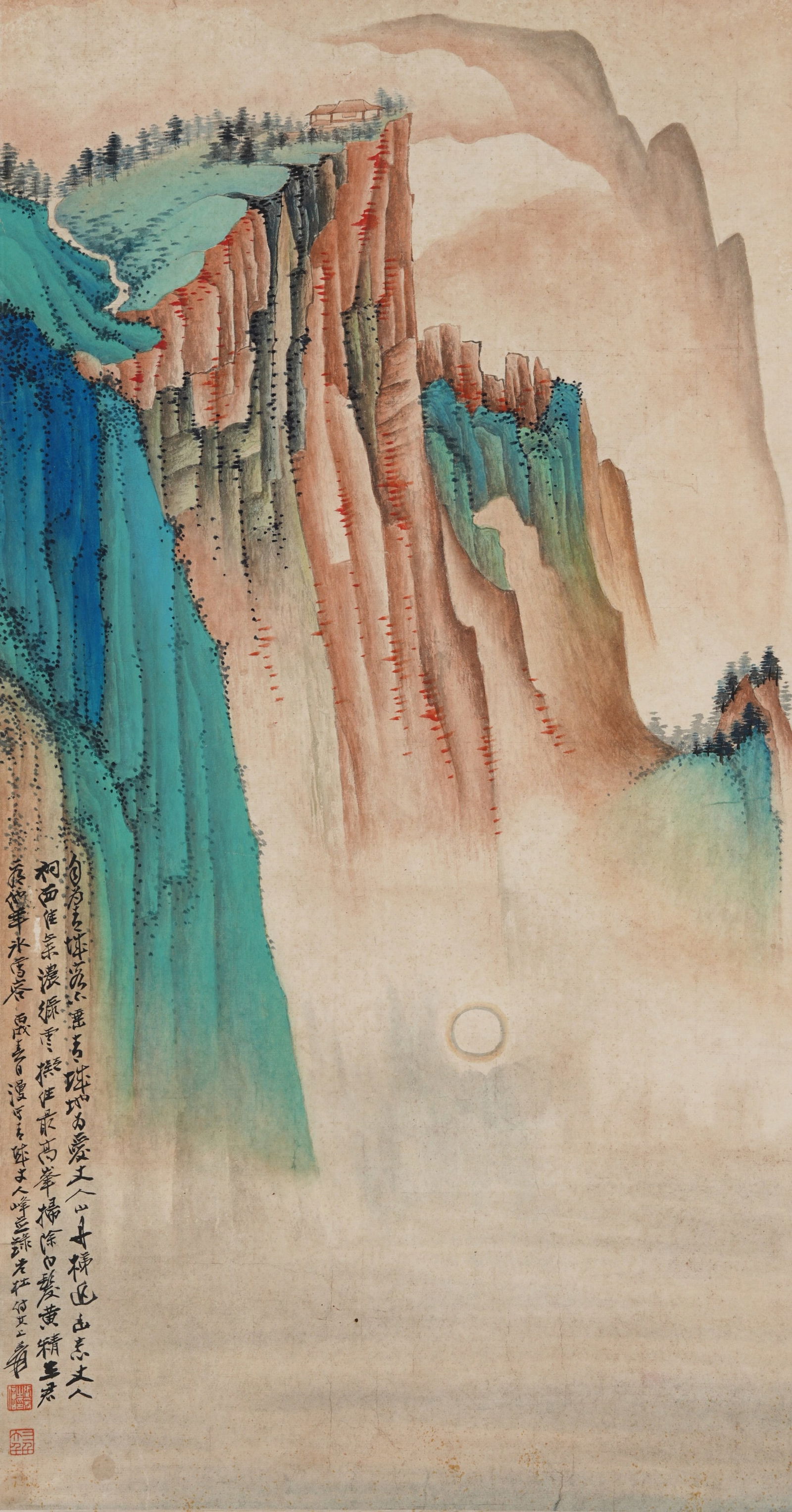 A LANDSCAPE PAINTING ON PAPER BY ZHANG DAQIAN.張大千 (1 of 9)