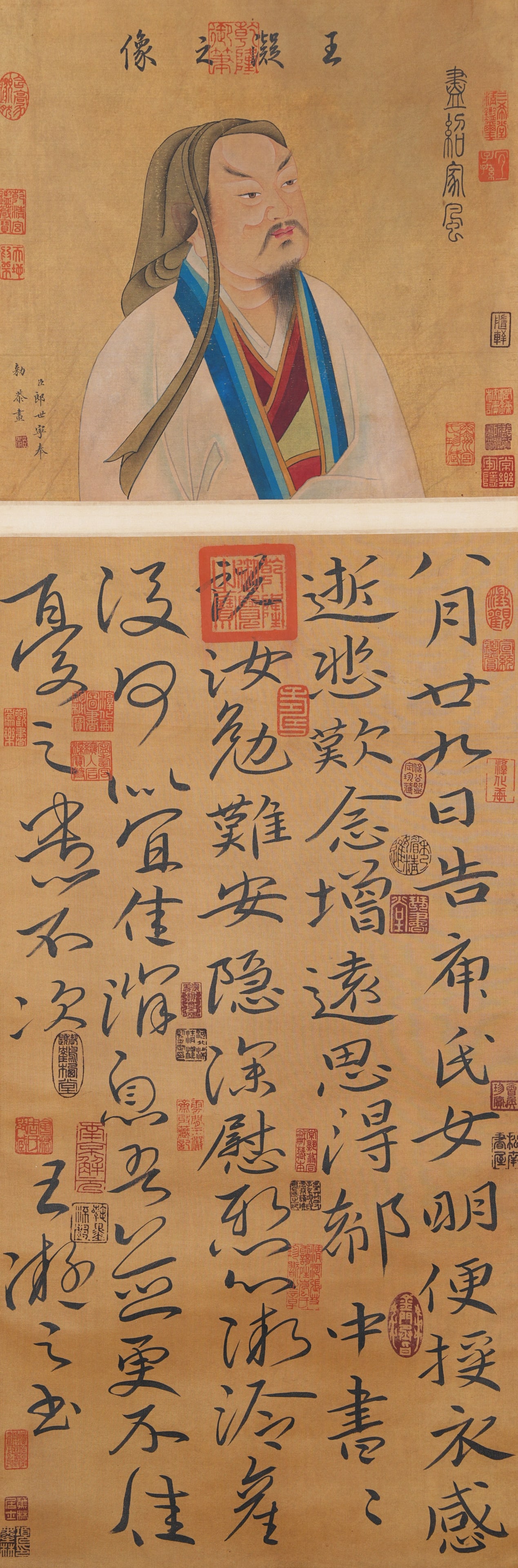 A CALLIGRAPHY ON SILK BY WANG NINGZHI.王凝之 (1 of 9)