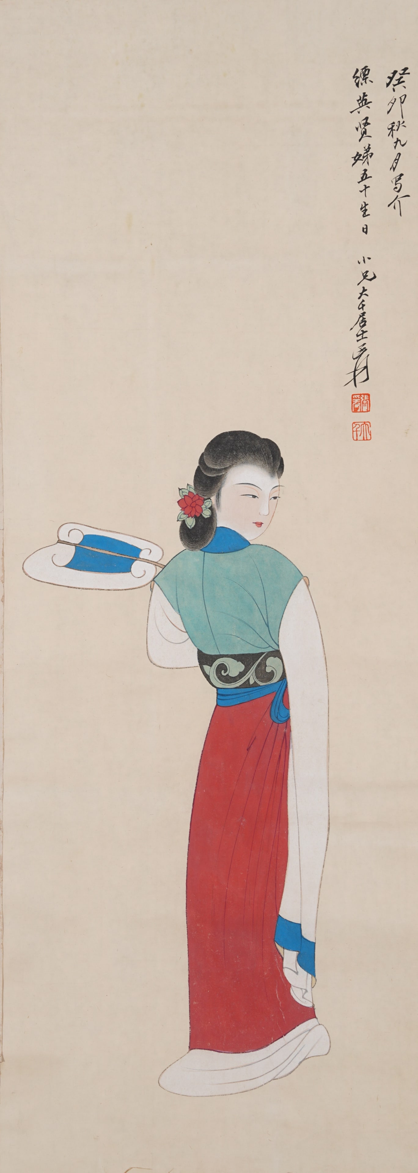 A COURT LADIES PAINTING ON PAPER BY ZHANG DAQIAN.張大千 (1 of 7)