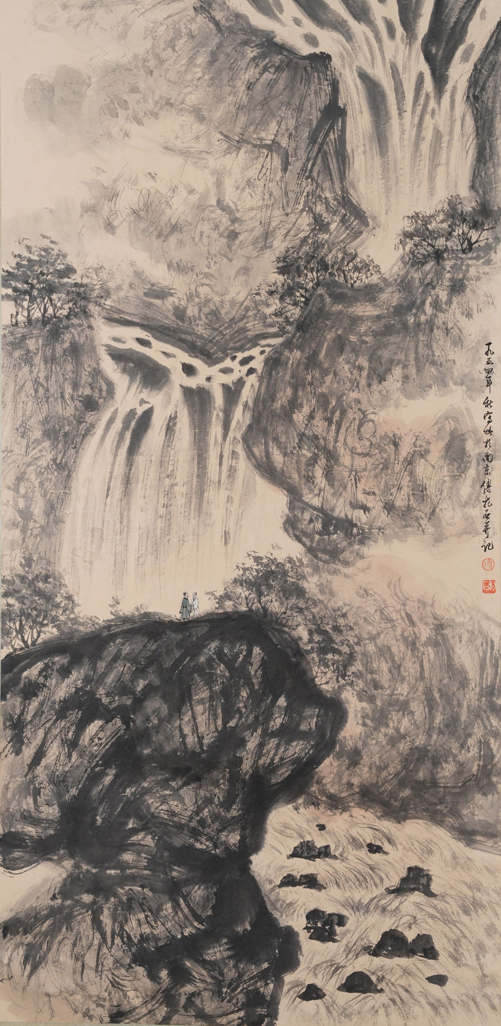 A LANDSCAPE PAINTING ON PAPER BY FU BAOSHI.傅抱石 (1 of 9)