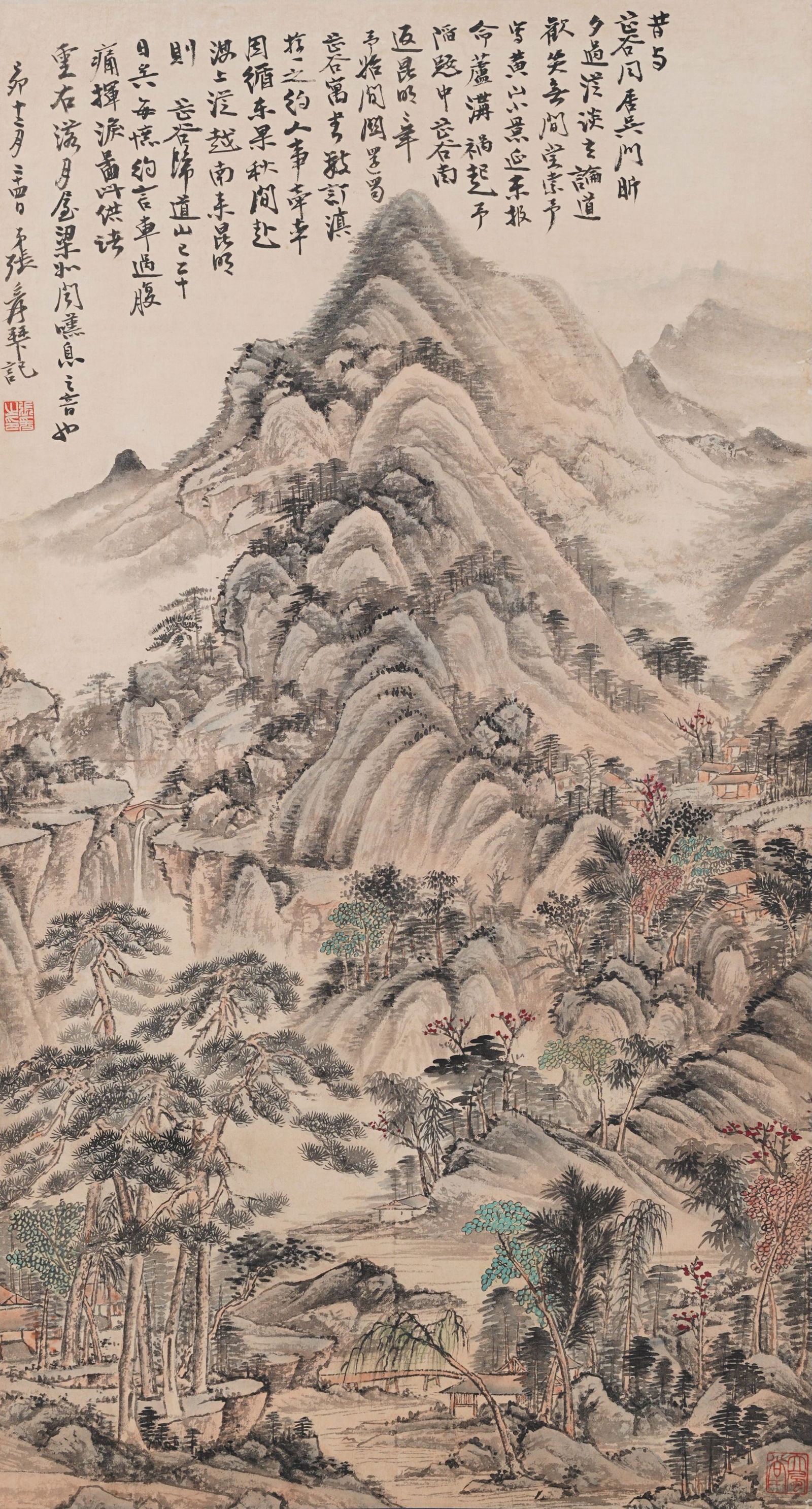 A LANDSCAPE PAINTING ON PAPER BY ZHANG DAQIAN.張大千 (1 of 11)
