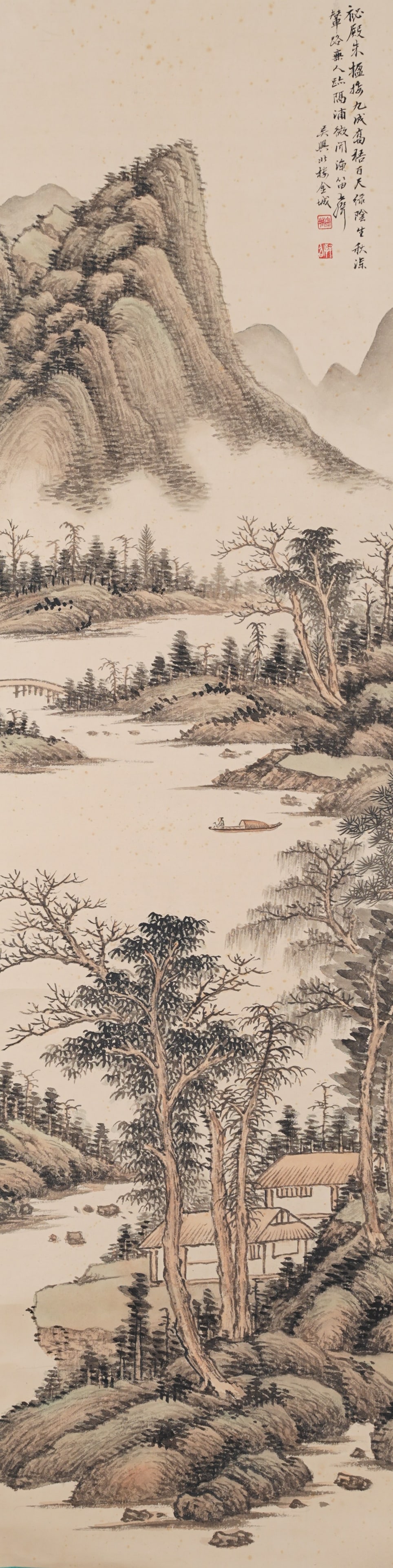 A LANDSCAPE PAINTING ON PAPER BY JIN CHENG.金城: Landscape Painting on Paper by Jin Cheng.金城