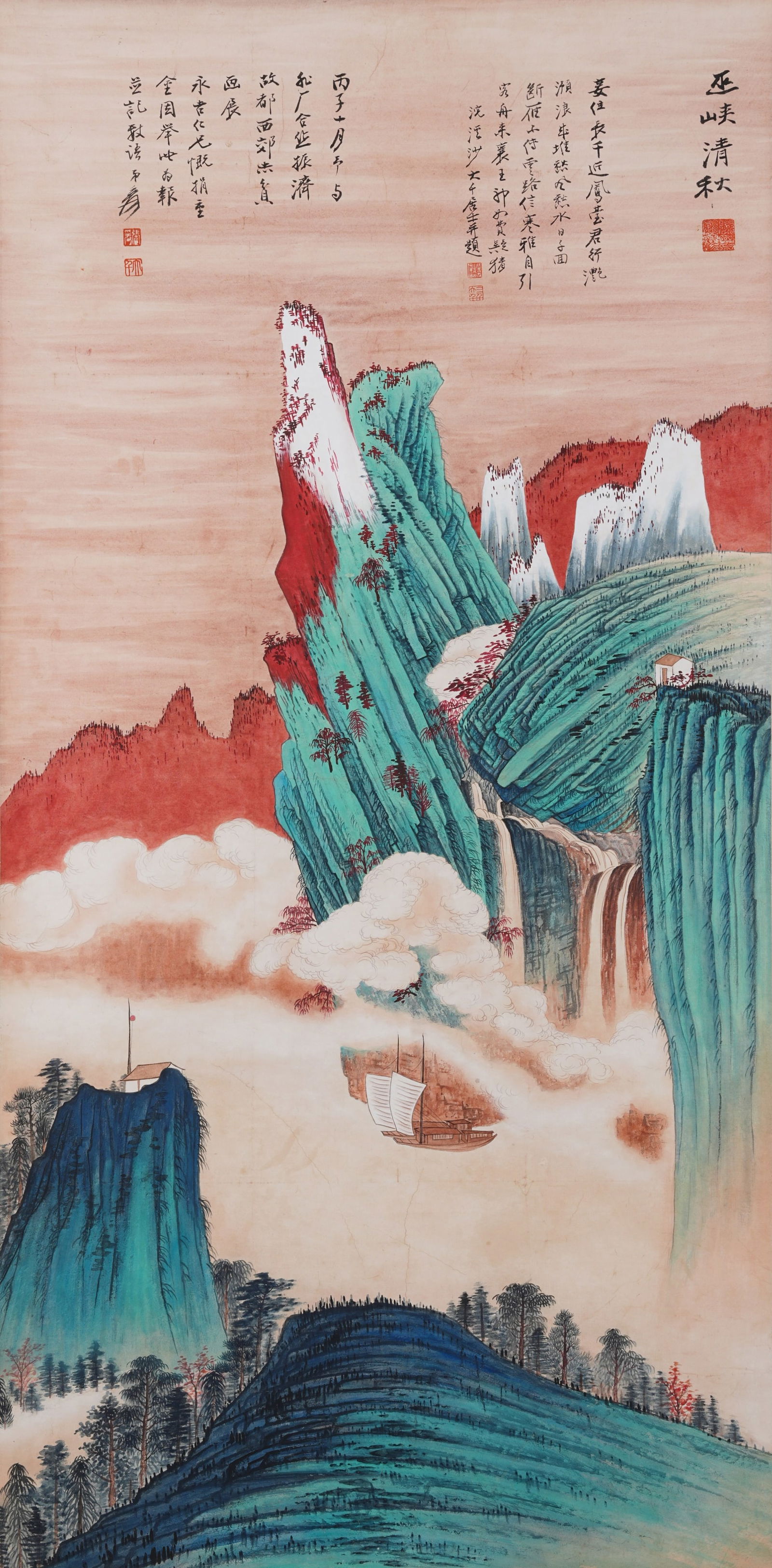 A LANDSCAPE PAINTING ON PAPER BY ZHANG DAQIAN.張大千: Landscape Painting on paper by Zhang Daqian.張大千