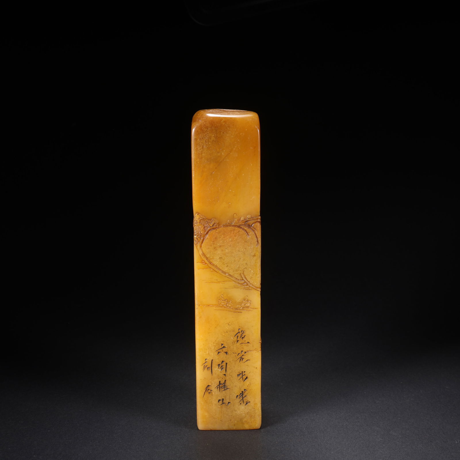 TIANHUANG STONE SEAL WITH SHALLOW-RELIEF LANDSCAPE AND FIGURE CARVING (1 of 9)