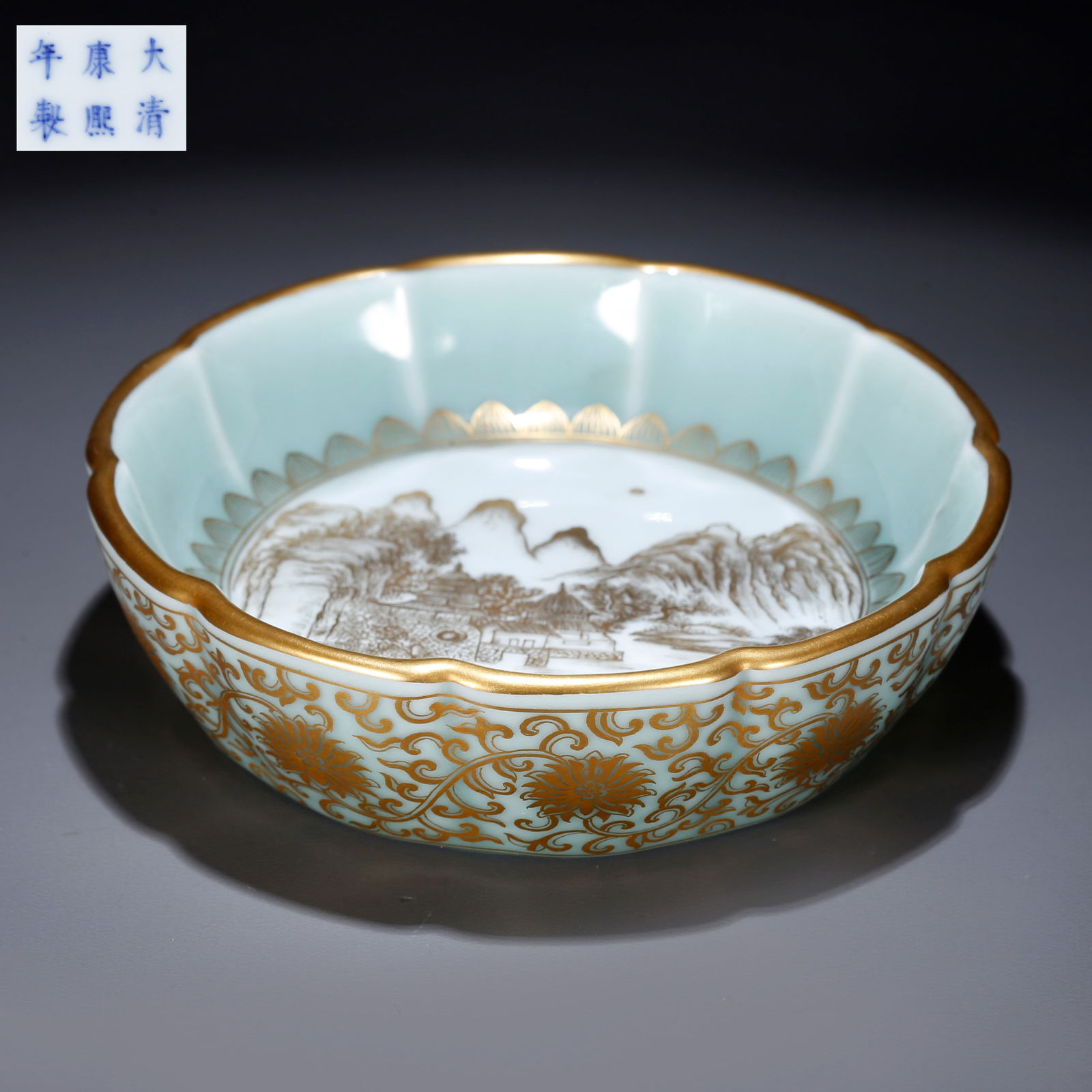 A FAMILLE ROSE GOLD-PAINTED LANDSCAPE BRUSH WASHER (1 of 9)