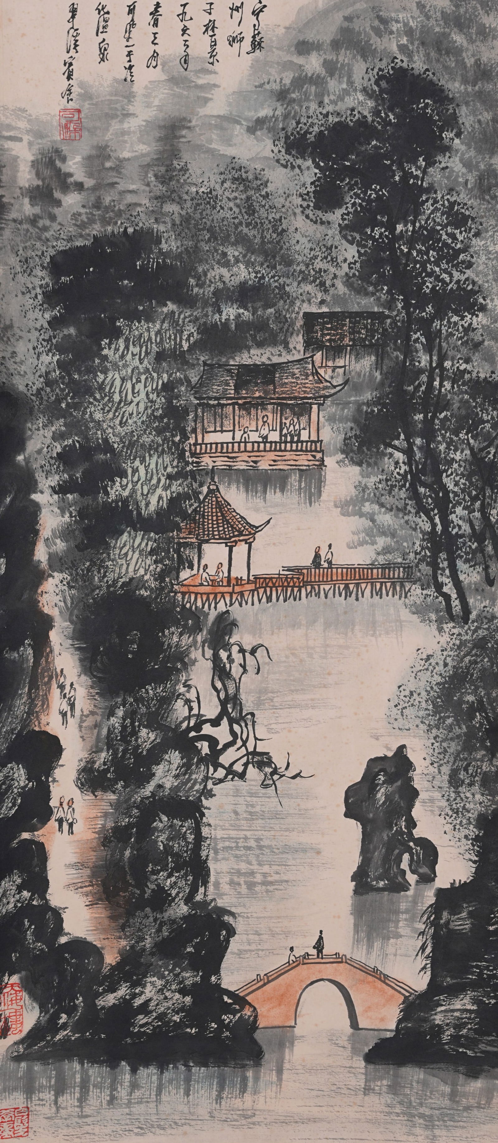 A LANDSCAPE AND FIGURE PAINTING ON PAPER BY LI KERAN.李可染 (1 of 11)