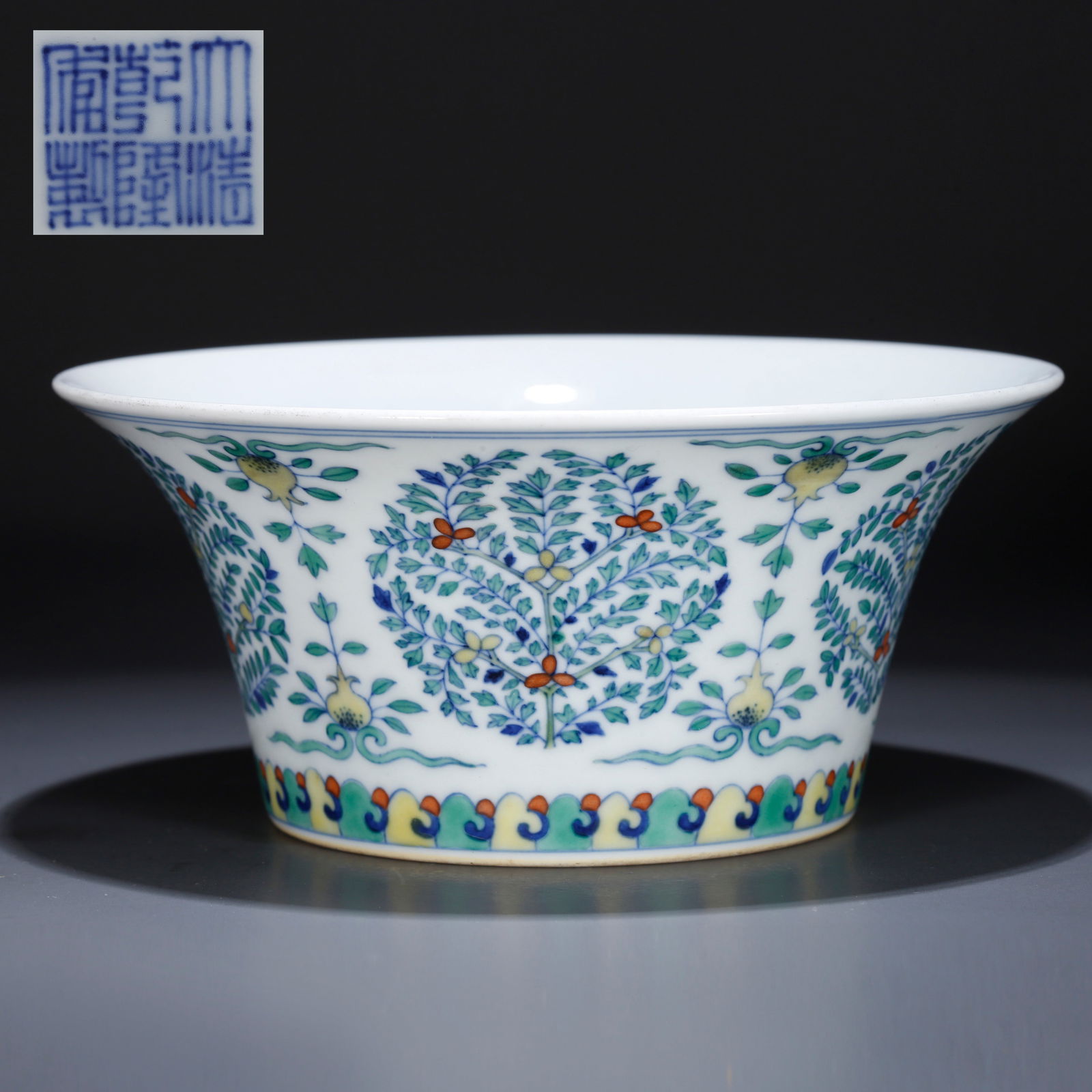 A FAMILLE ROSE HERBACEOUS FLORAL BOWL (1 of 10)