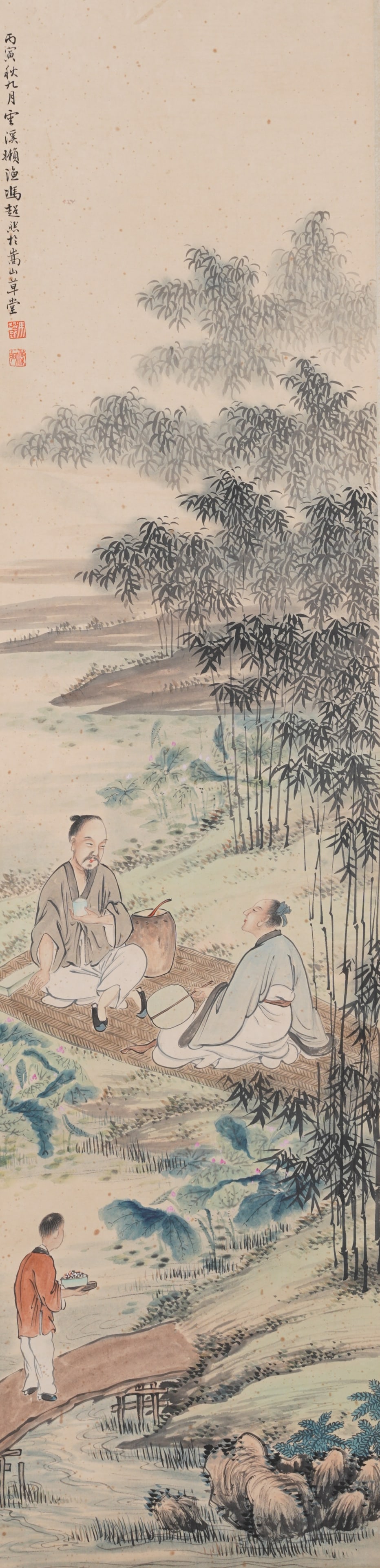 A FIGURE PAINTING ON PAPER BY FENG CHAORAN.馮超然 (1 of 10)