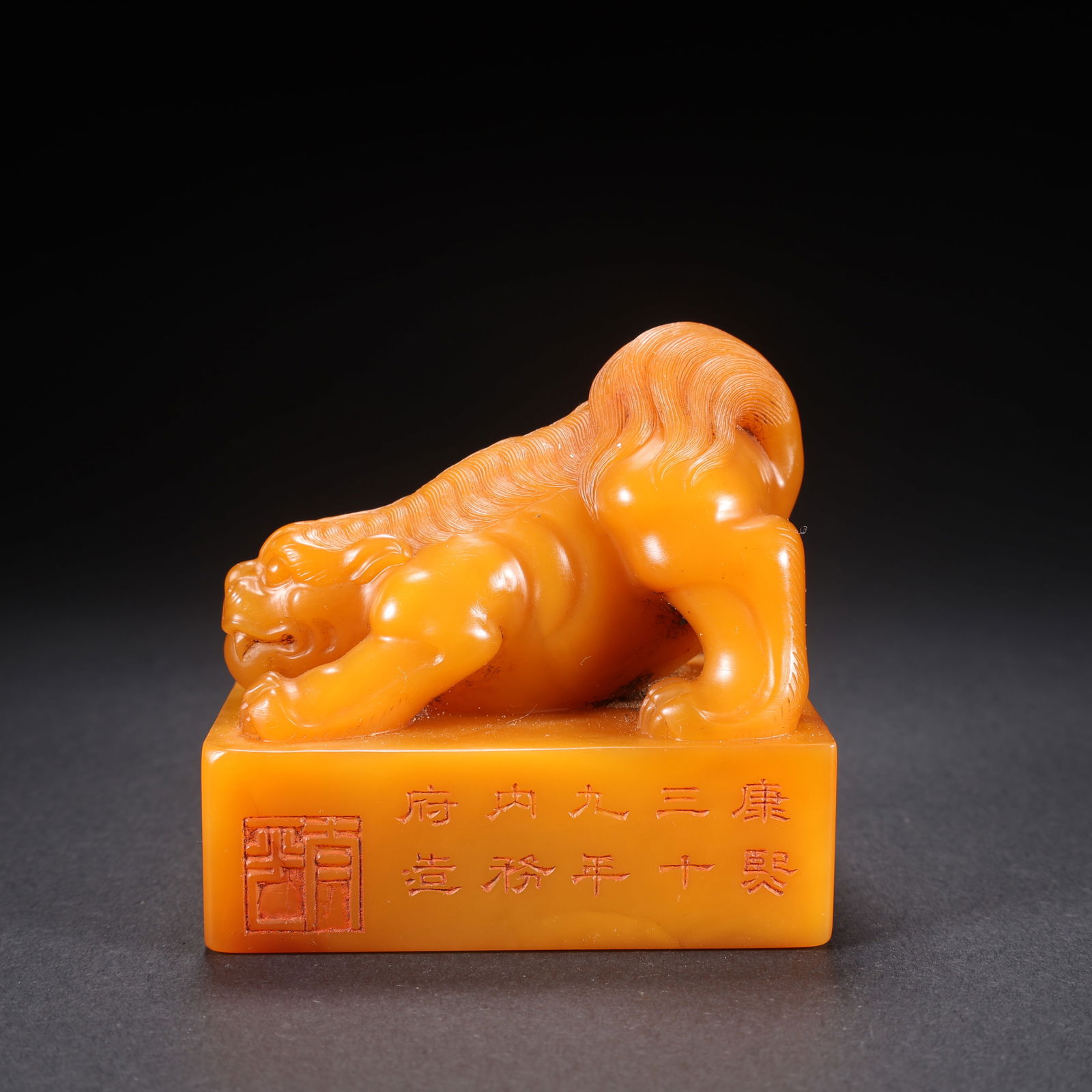 A TIANHUANG STONE SEAL WITH BEAST KNOB: Tianhuang Stone Seal with Beast Knob