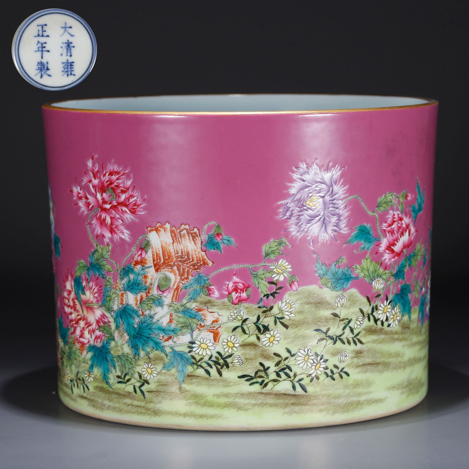 A FAMILLE ROSE BRUSH POT WITH FLORAL DESIGN (1 of 9)