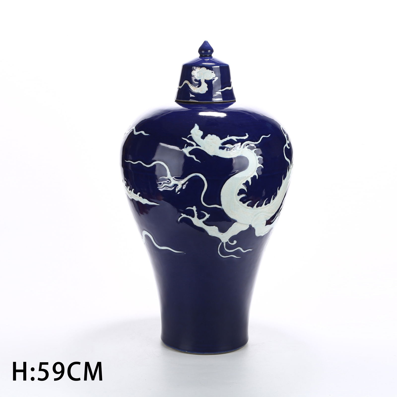 A SACRIFICIAL BLUE-GLAZED LARGE MEIPING VASE WITH RAISED WHITE CLOUD AND DRAGON MOTIF: Sacrificial Blue-Glazed Large Meiping Vase with Raised White Cloud and Dragon Motif