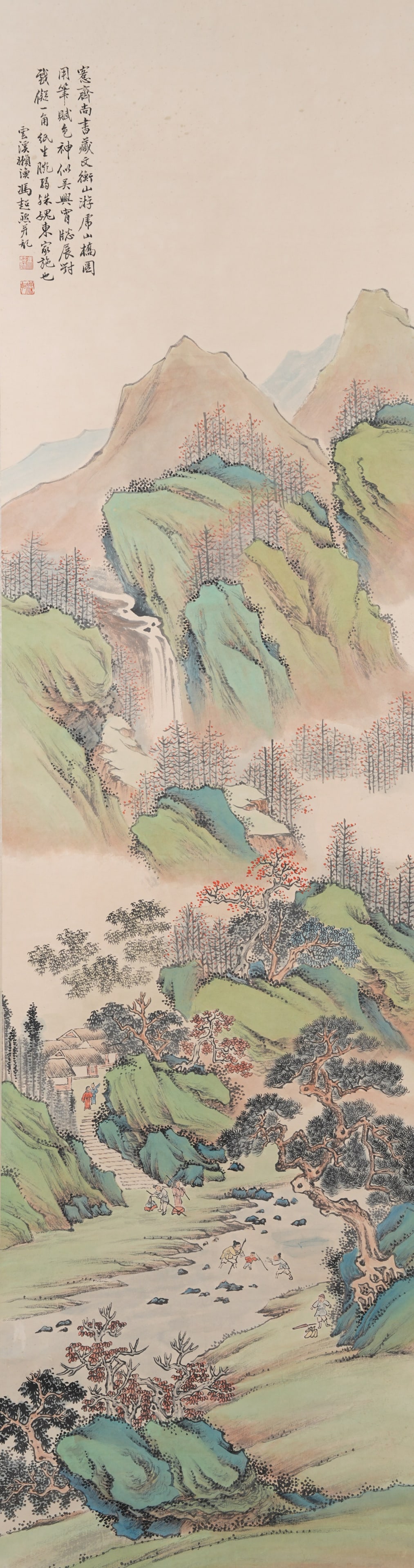 A LANDSCAPE PAINTING ON PAPER BY FENG CHAORAN.馮超然 (1 of 10)