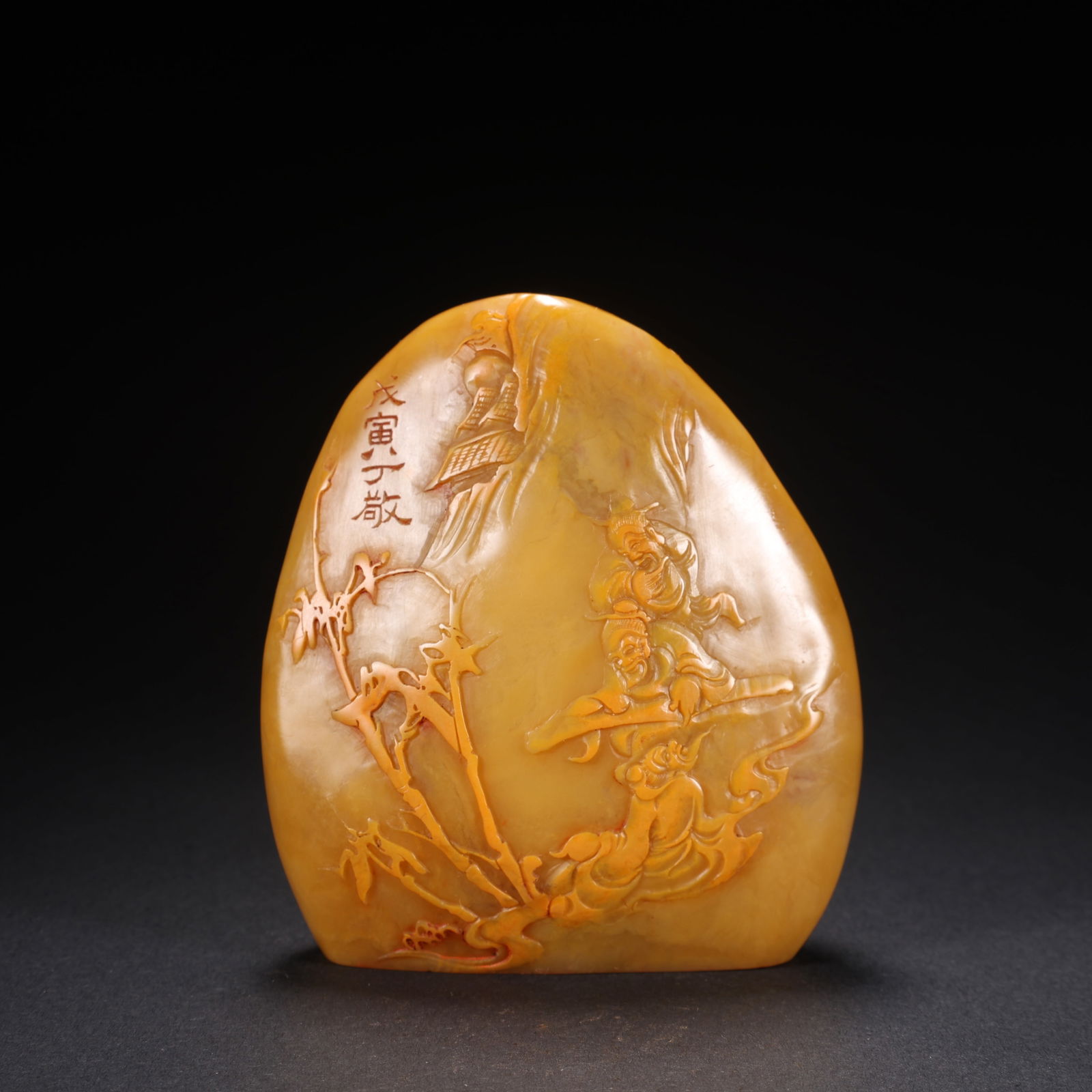 A TIANHUANG STONE SEAL WITH LANDSCAPE AND FIGURES (1 of 9)