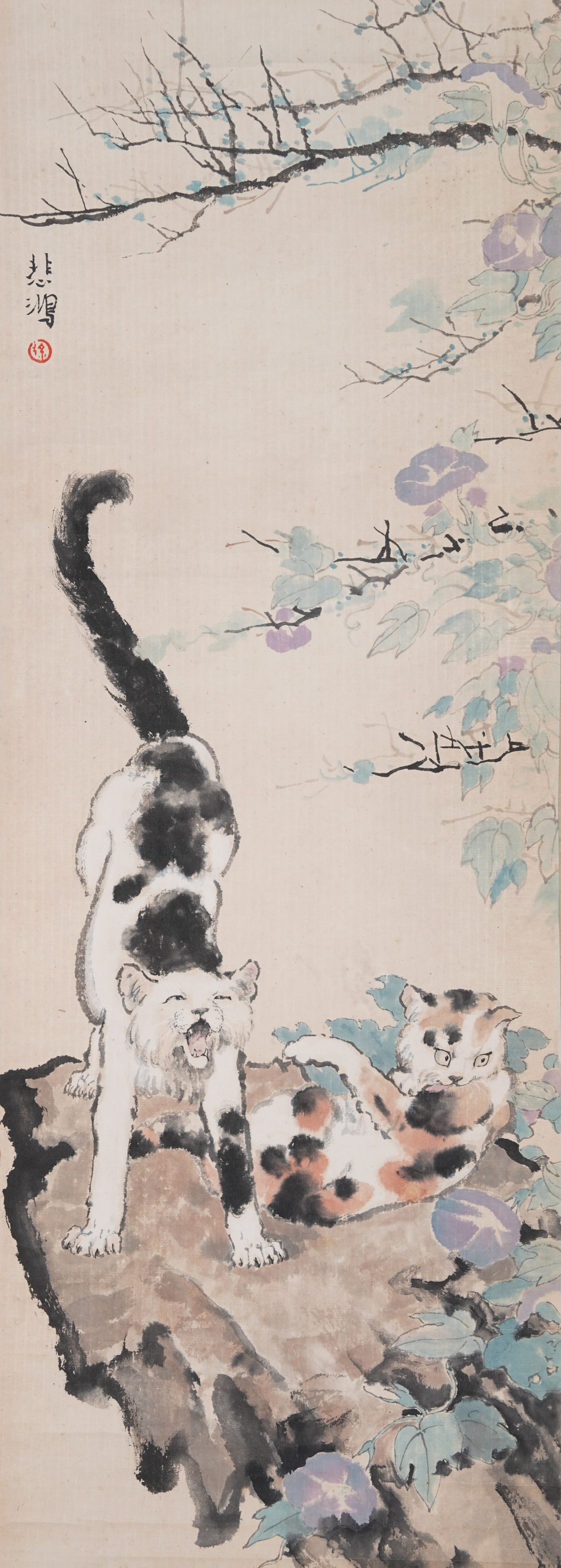 A CAT PAINTING ON PAPER BY XU BEIHONG.徐悲鴻 (1 of 9)