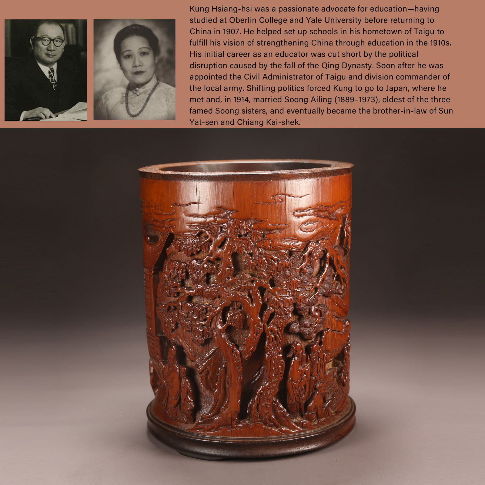 A BAMBOO CARVED BRUSH HOLDER WITH SCHOLAR UNDER PINE DESIGN (1 of 10)