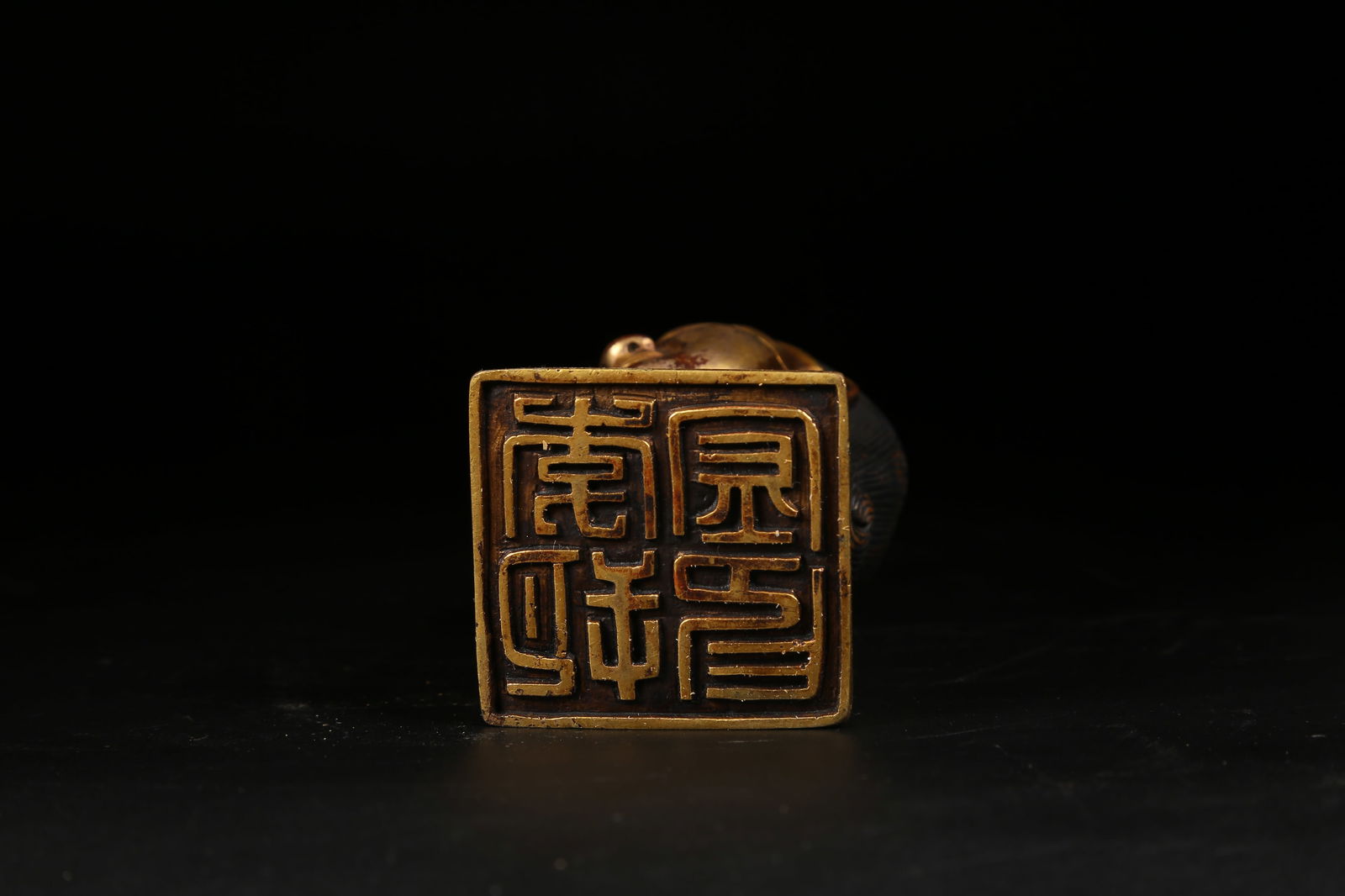 A GILT BRONZE SEAL - 9