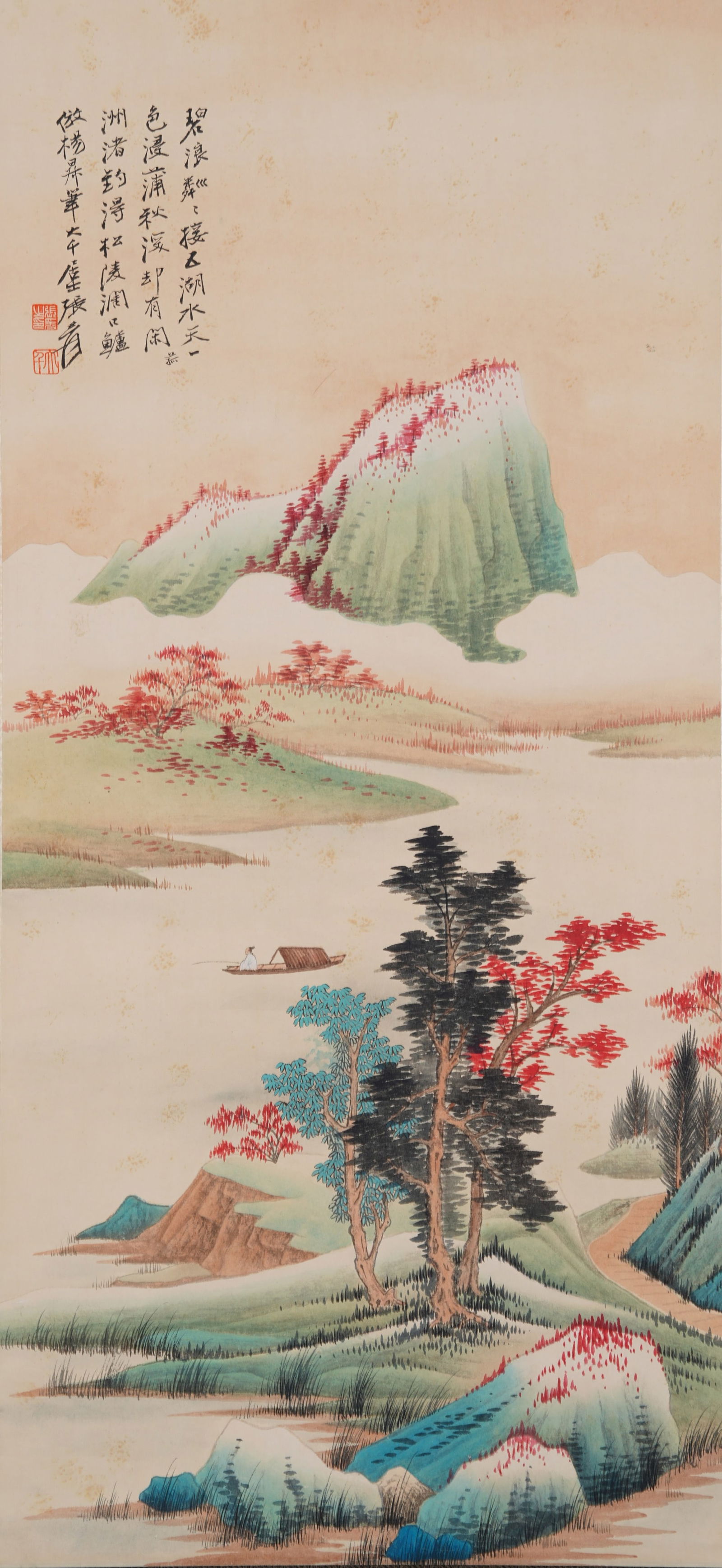 A LANDSCAPE PAINTING ON PAPER BY ZHANG DAQIAN.張大千: Landscape Painting on paper by Zhang Daqian.張大千