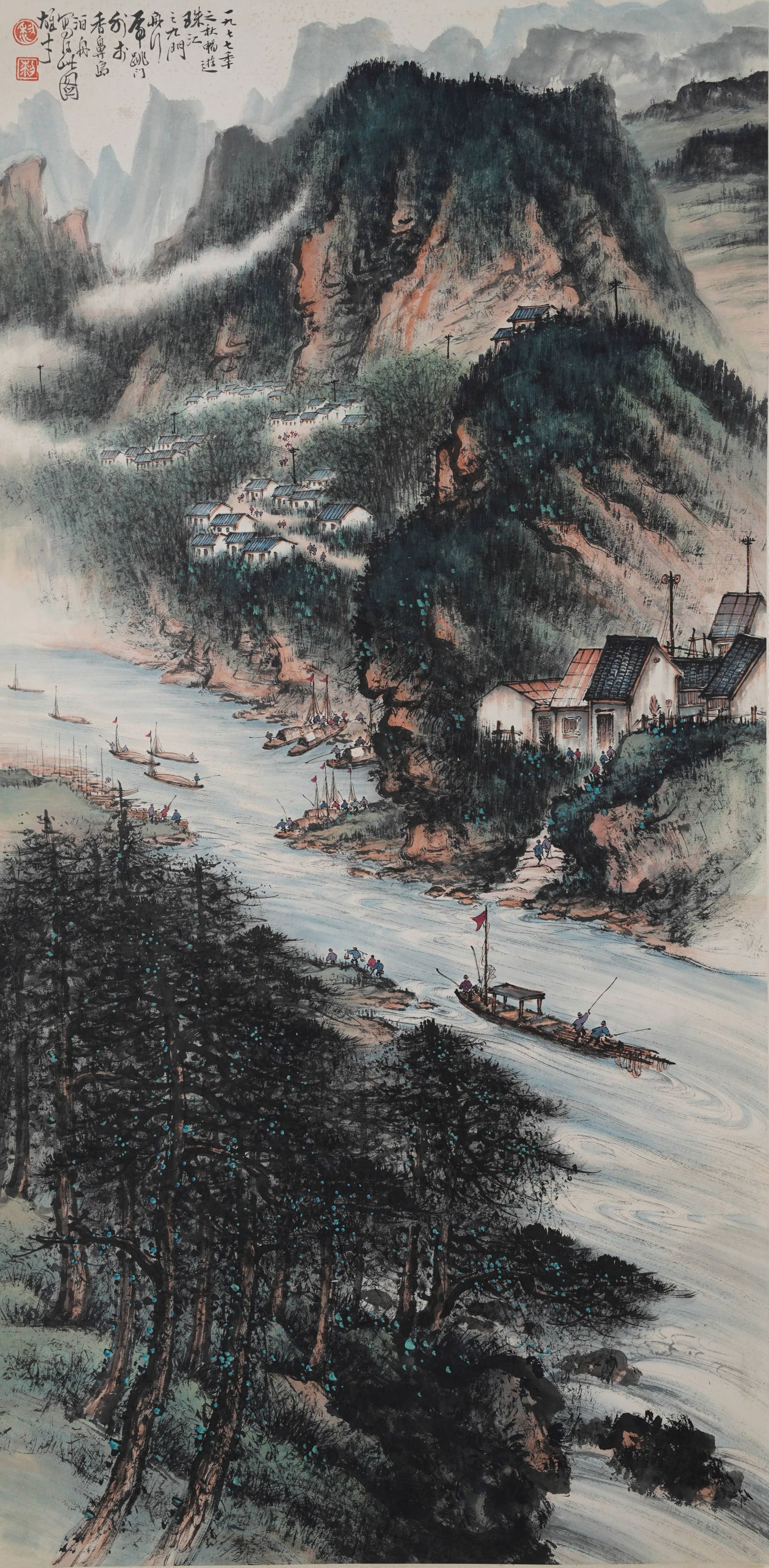 A LANDSCAPE PAINTING ON PAPER BY LI XIONGCAI.黎雄才 (1 of 12)