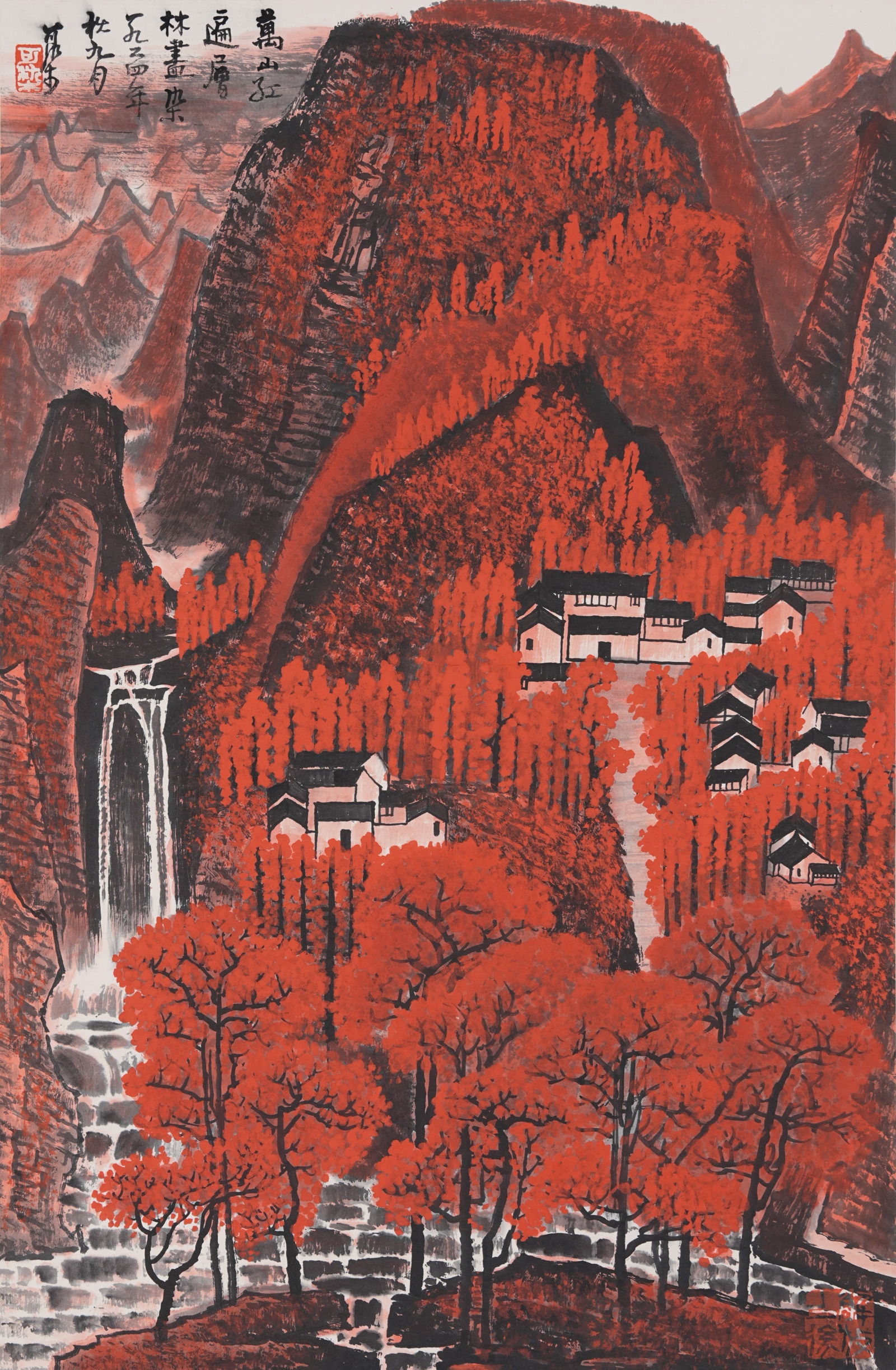 A LANDSCAPE PAINTING ON PAPER BY LI KERAN.李可染 (1 of 9)