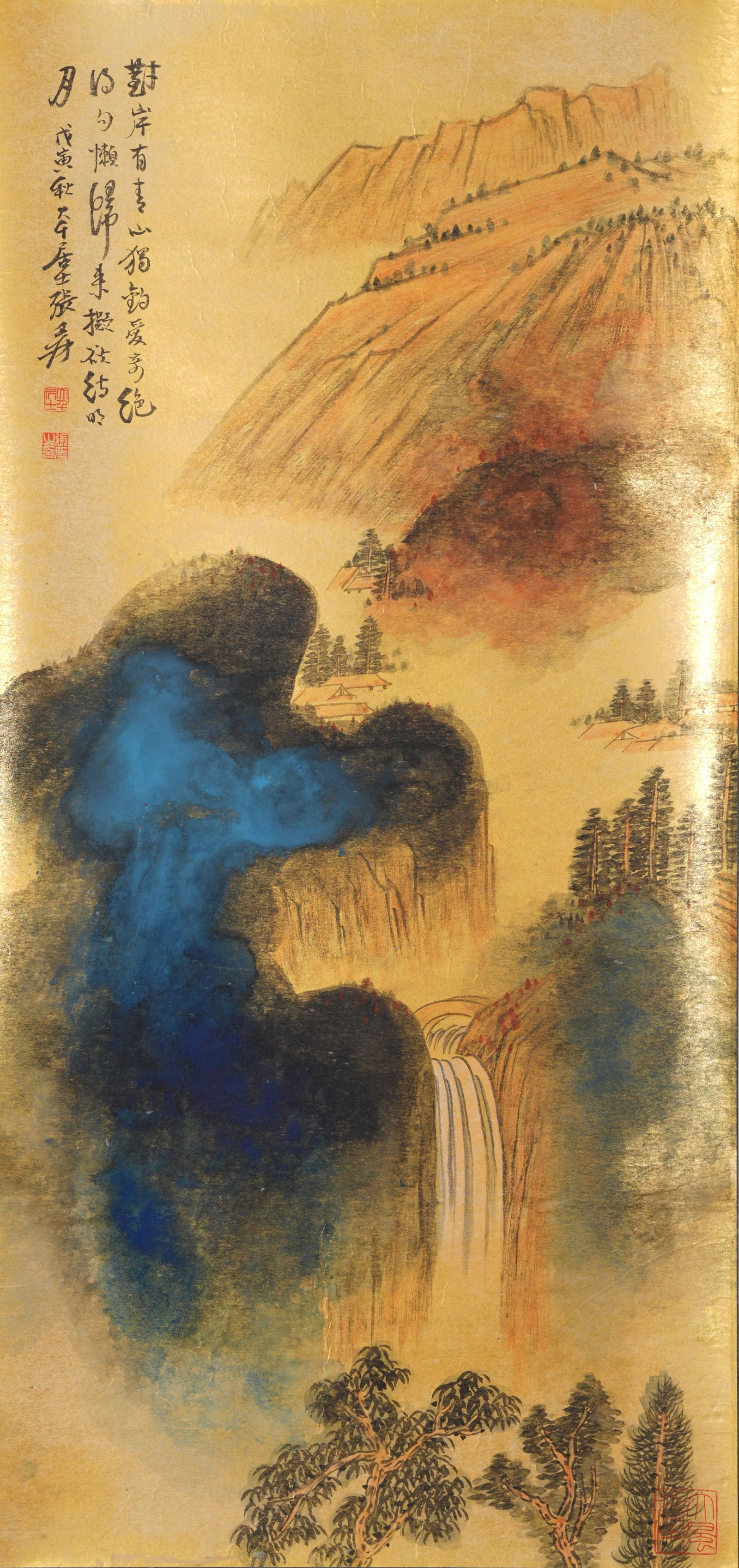 A SPLASHED-COLOR LANDSCAPE PAINTING ON PAPER BY ZHANG DAQIAN.張大千 (1 of 10)