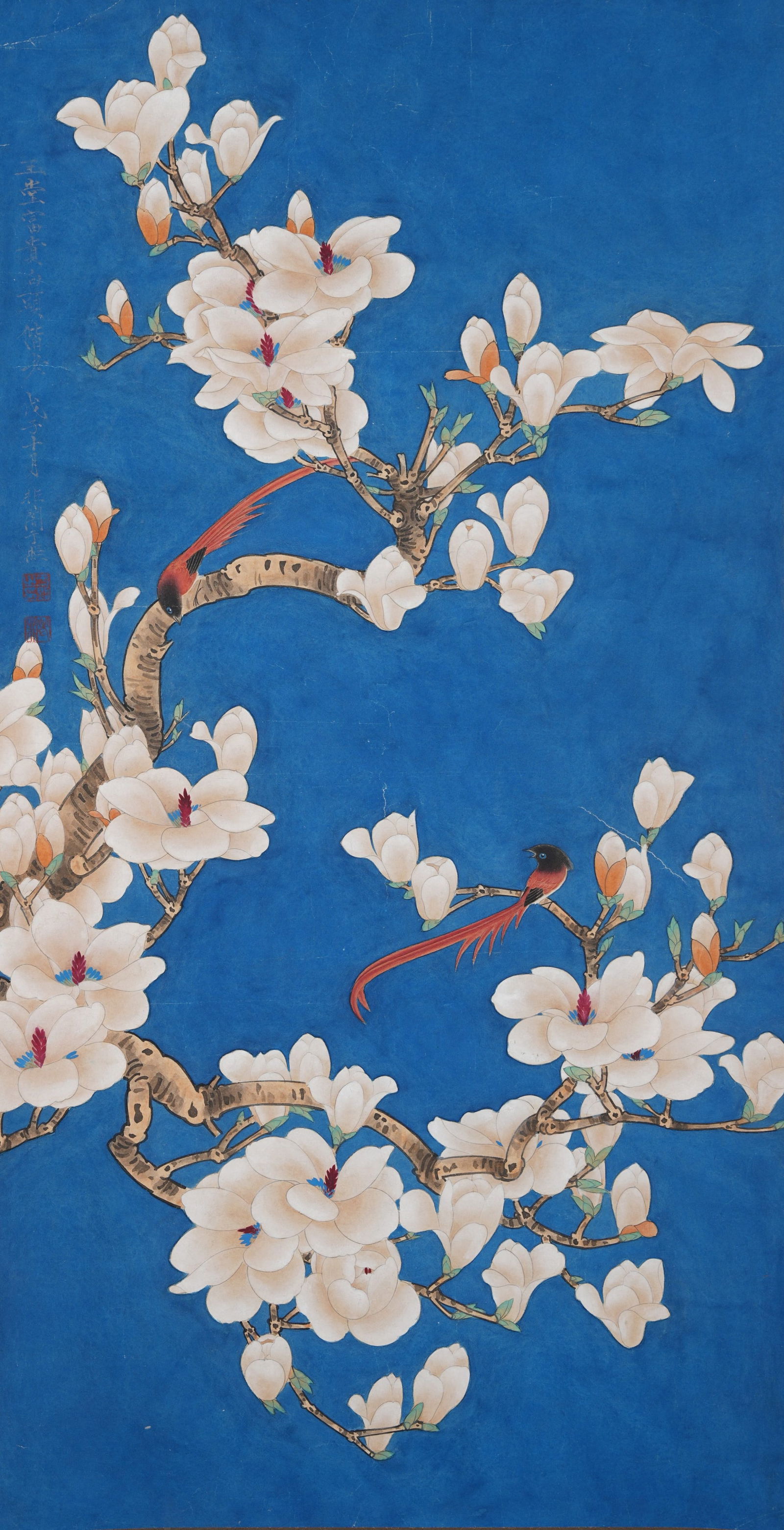 A FLOWER-AND-BIRD PAINTING ON PAPER BY YU FEI'AN.於非闇 (1 of 9)