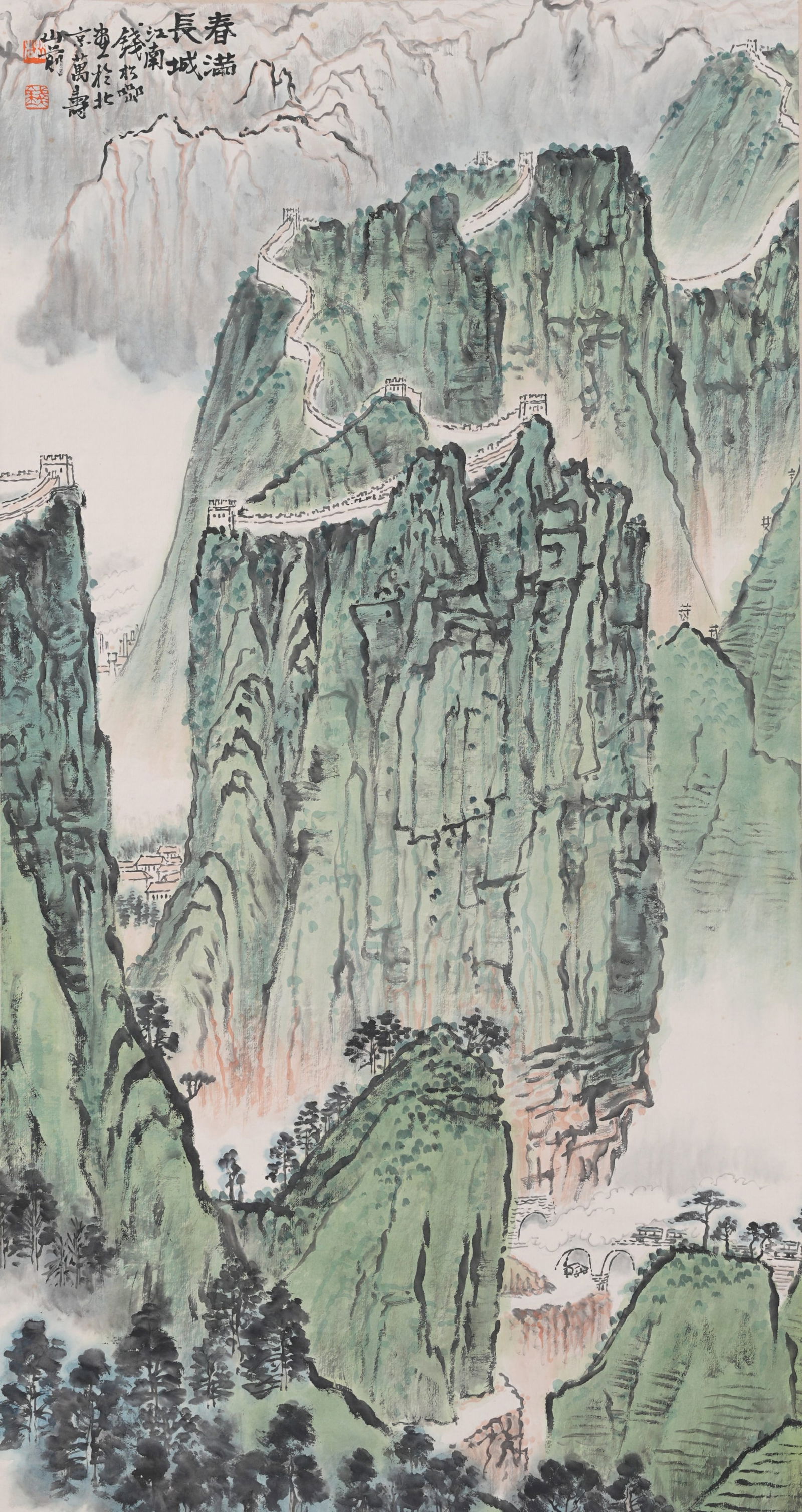 A LANDSCAPE PAINTING ON PAPER BY LIU SONGNIAN.劉松年 (1 of 11)