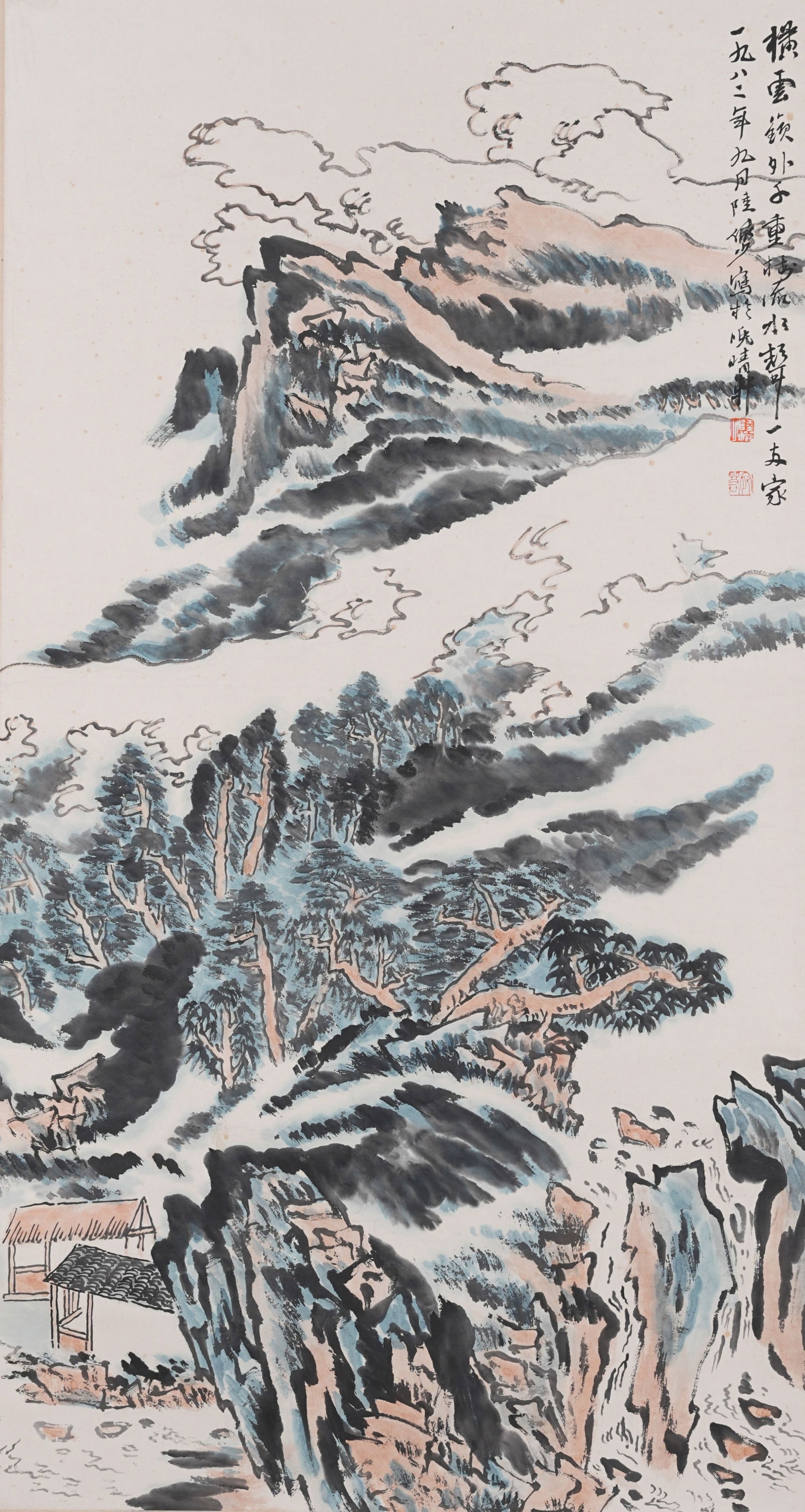 A LANDSCAPE PAINTING ON PAPER BY LU YANSHAO.陸儼少 (1 of 11)
