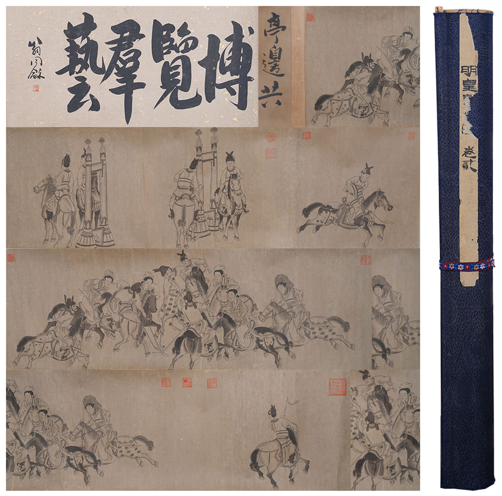 A FIGURE PAINTING HANDSCROLL ON PAPER BY WENG TONGHE.翁同龢 (1 of 10)